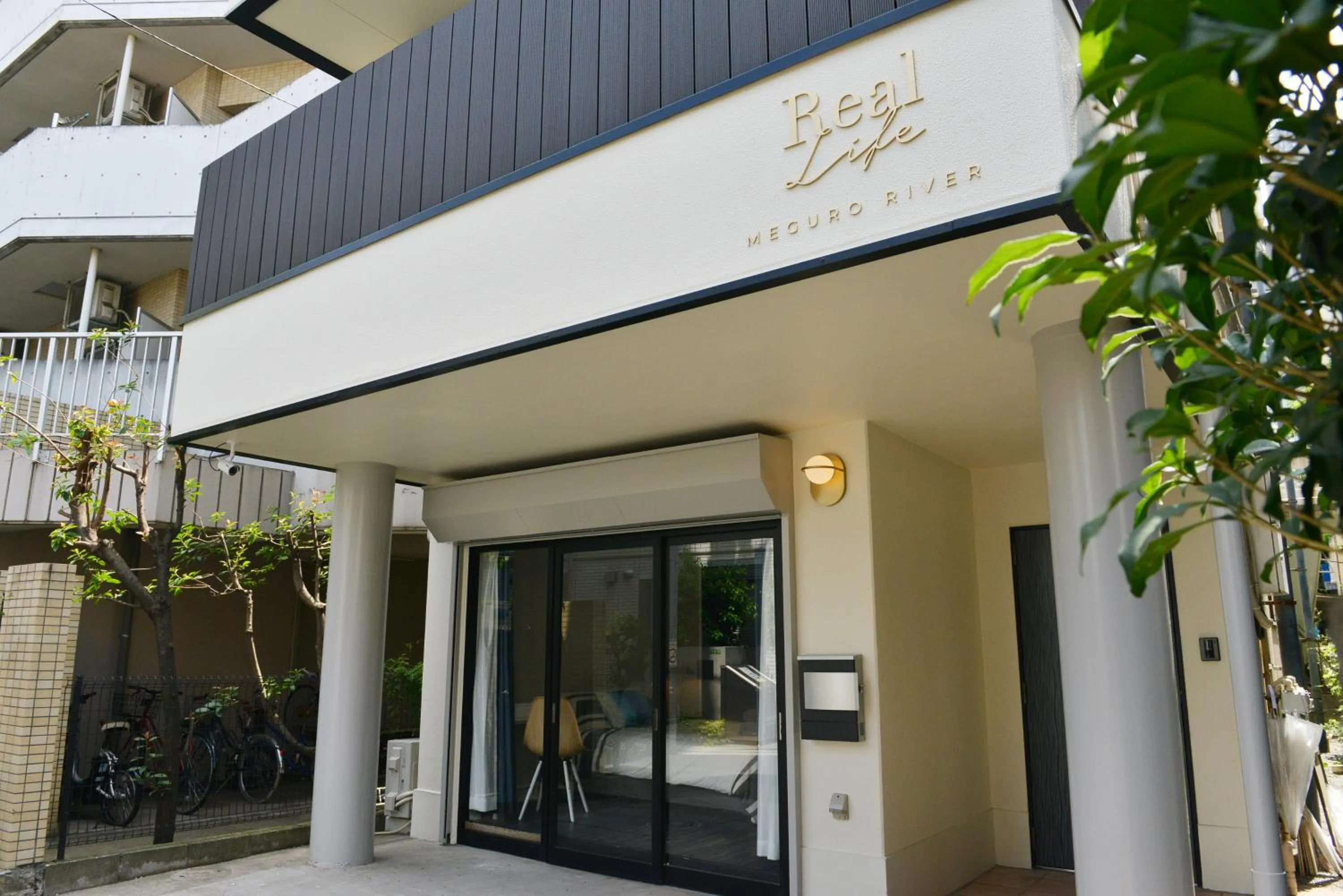 Property building in Real Life Meguro River