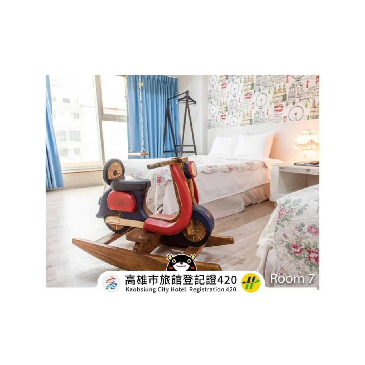 Area and facilities, Bed in Gwawa Hotel