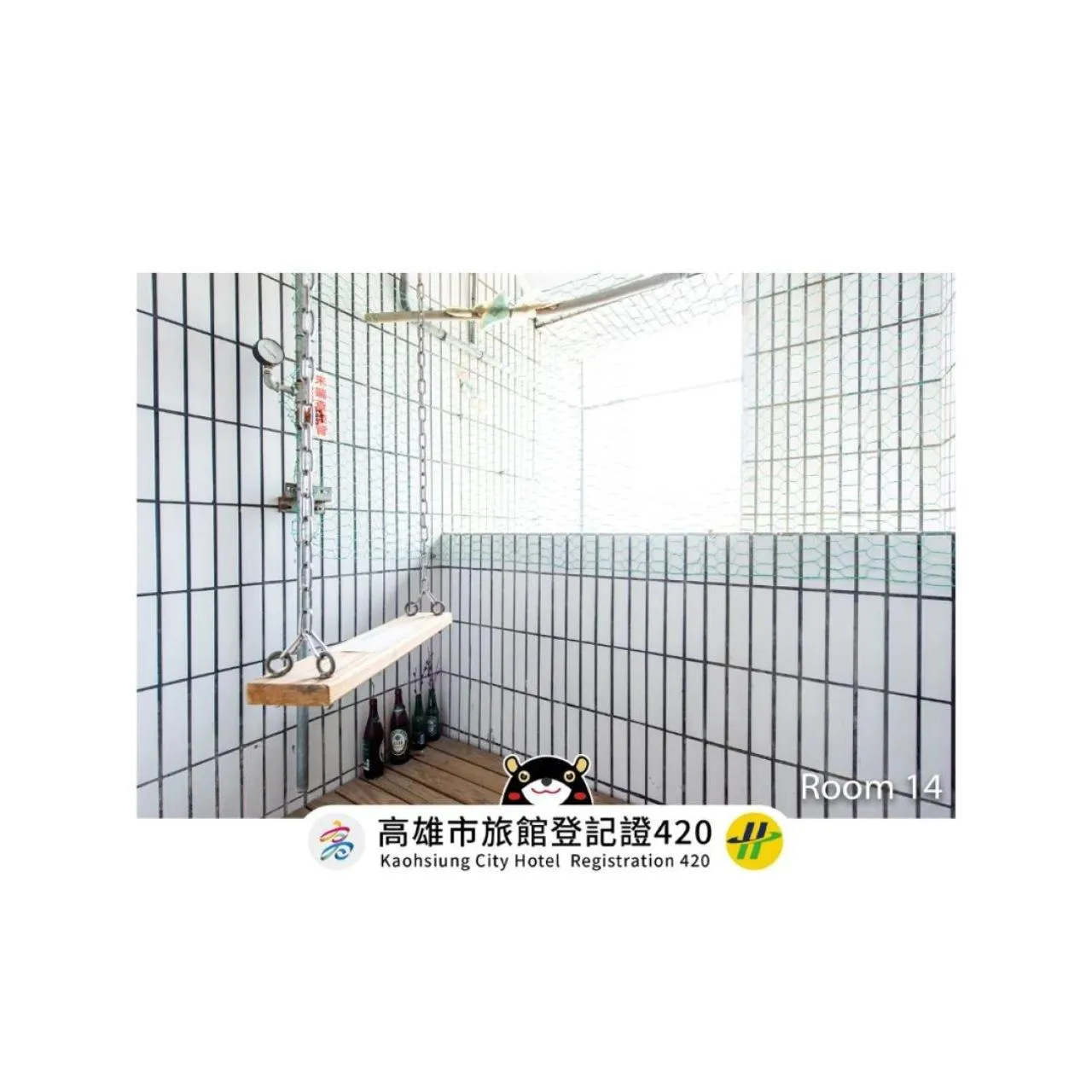 Area and facilities in Gwawa Hotel