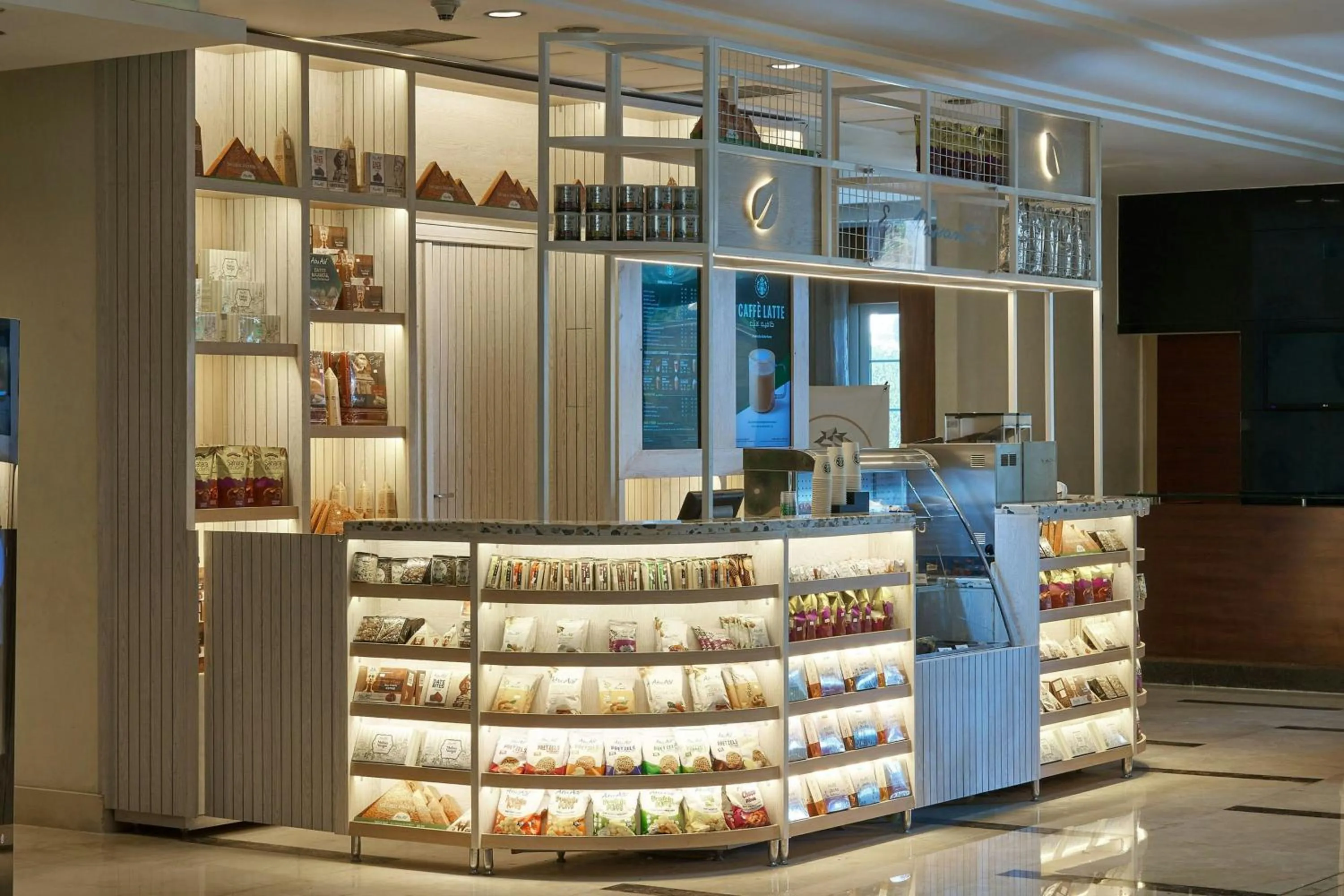 Restaurant/places to eat in Renaissance Cairo Mirage City Hotel