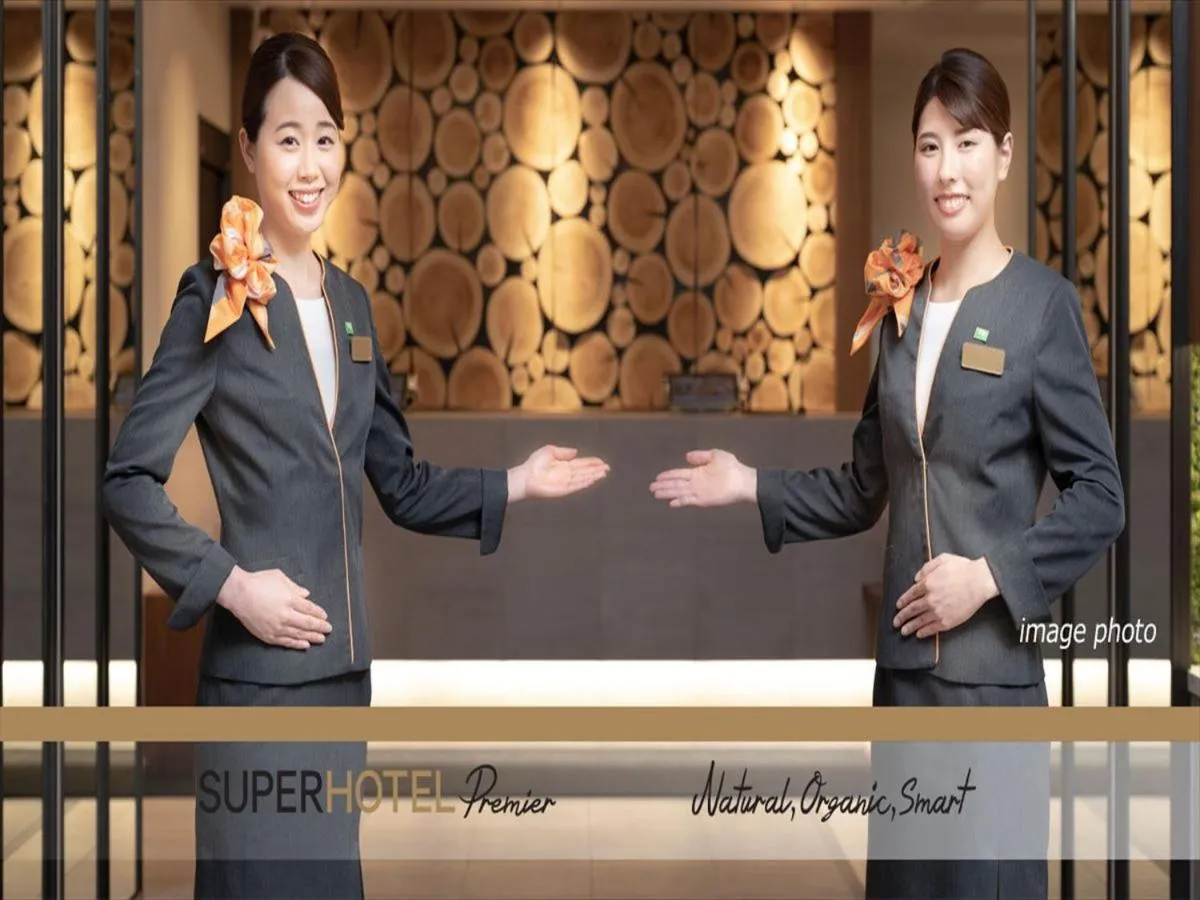 Staff in Super Hotel Premier Saitama Higashiguchi