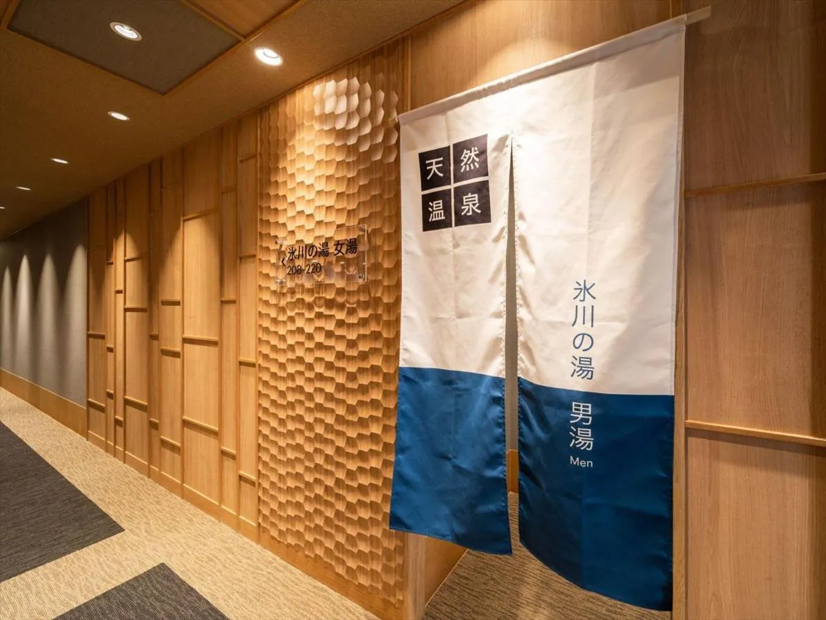 Spa and wellness centre/facilities in Super Hotel Premier Saitama Higashiguchi