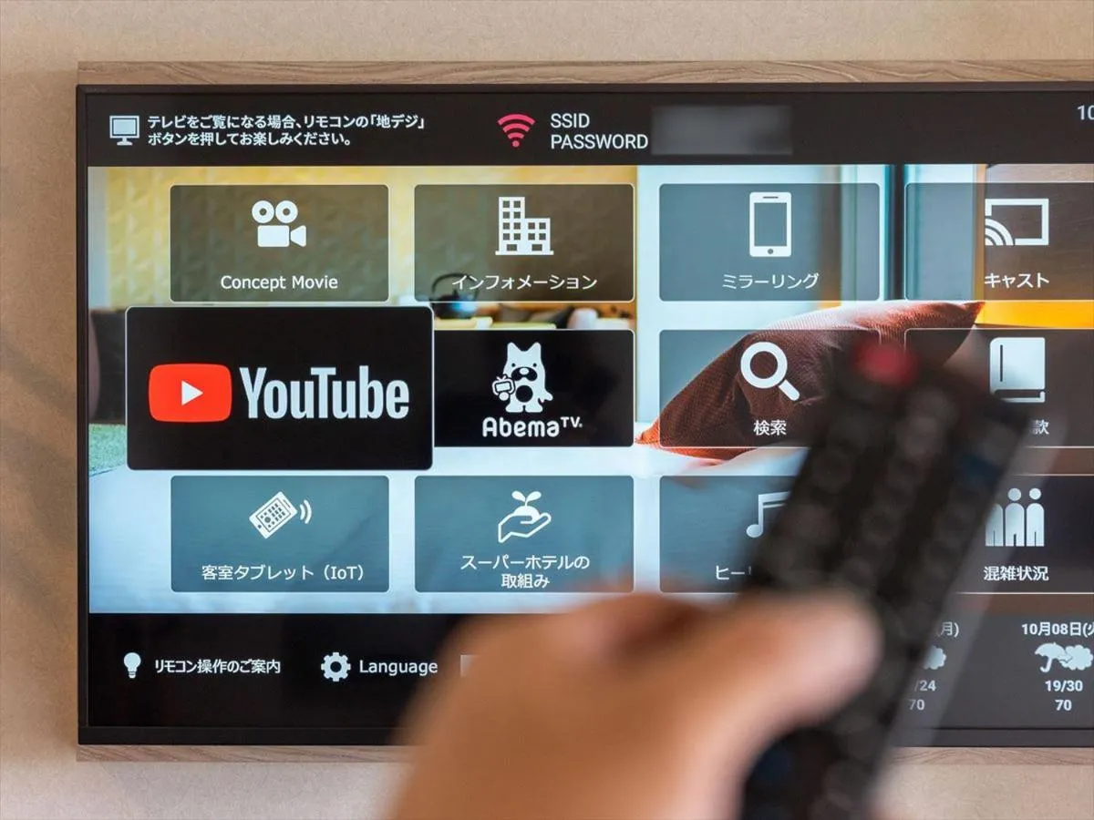 TV and multimedia in Super Hotel Premier Saitama Higashiguchi