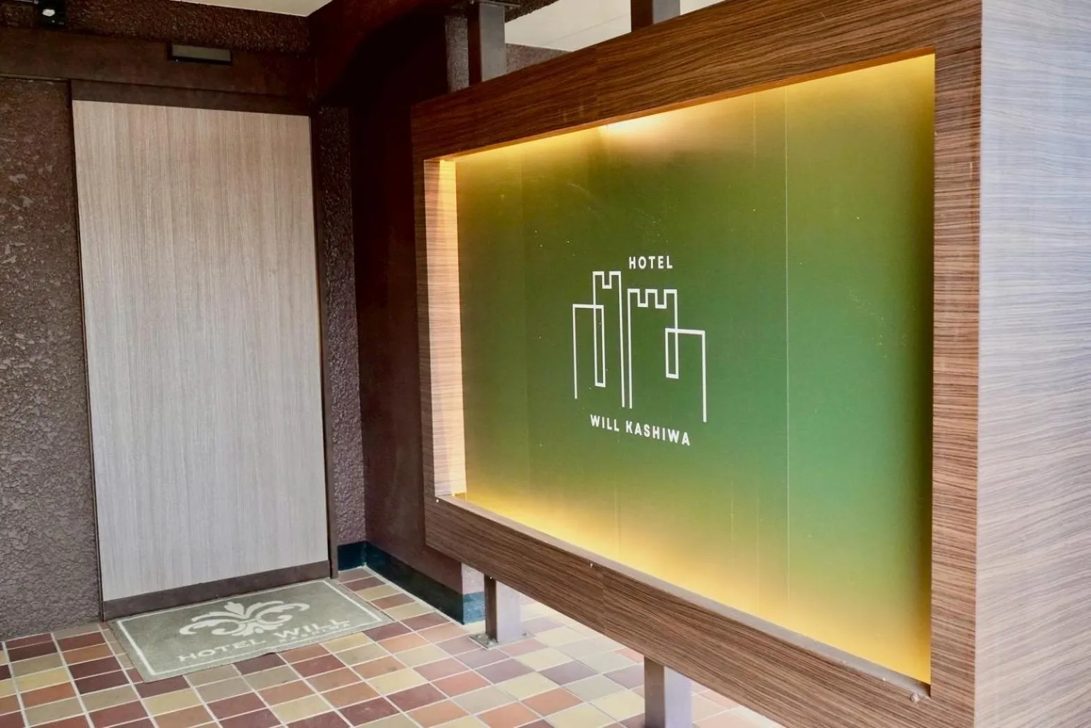 Hotel WILL Kashiwa