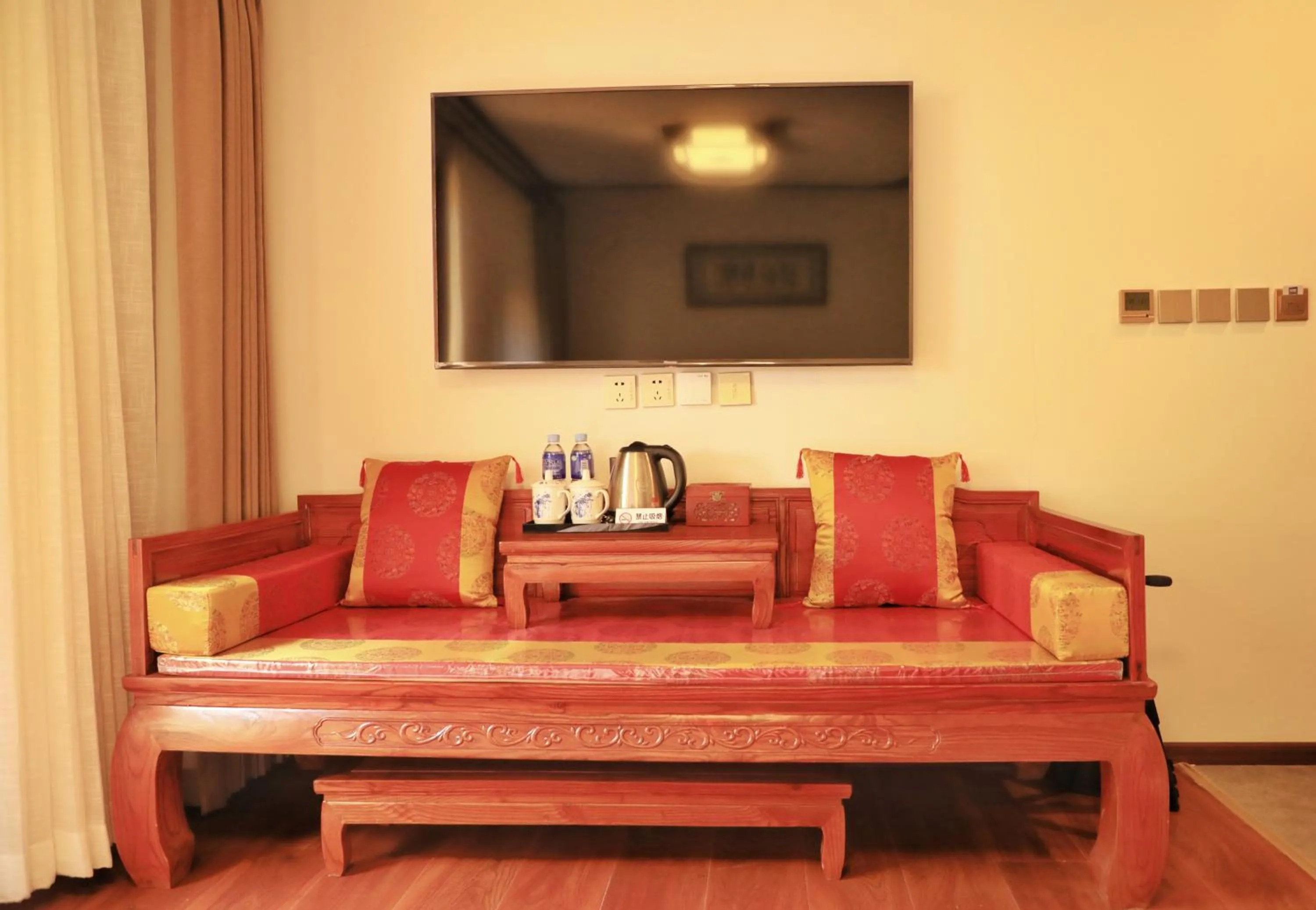 Qinfu Hotel Beijing Nanluogu Lane Houhai