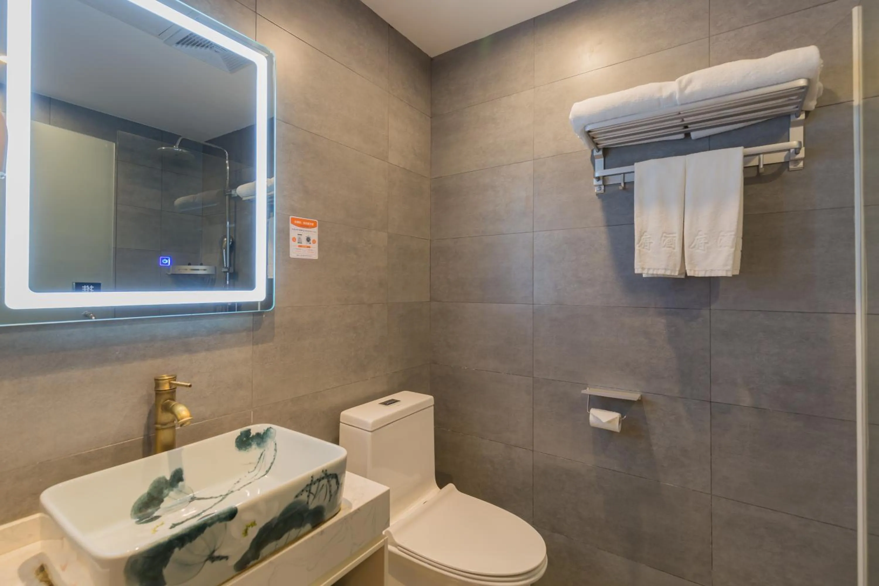 Qinfu Hotel Beijing Nanluogu Lane Houhai