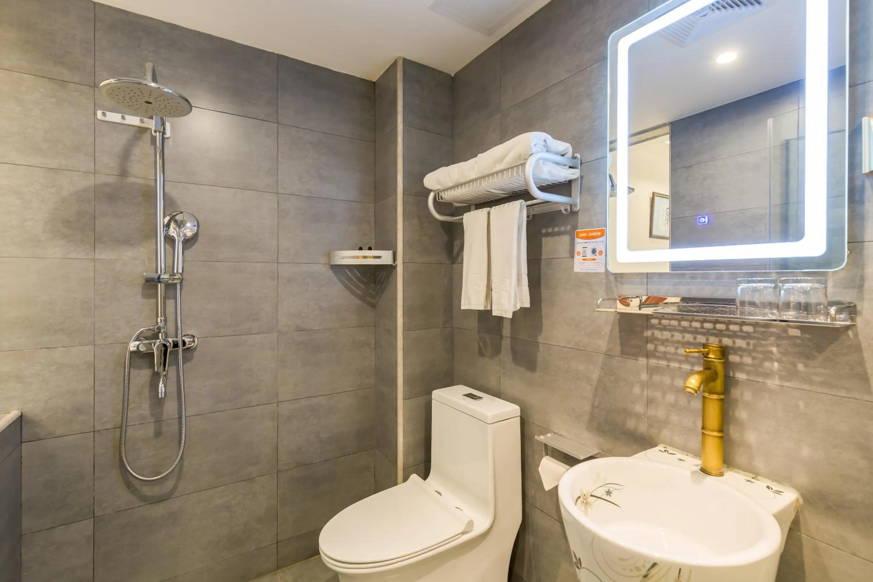 Qinfu Hotel Beijing Nanluogu Lane Houhai