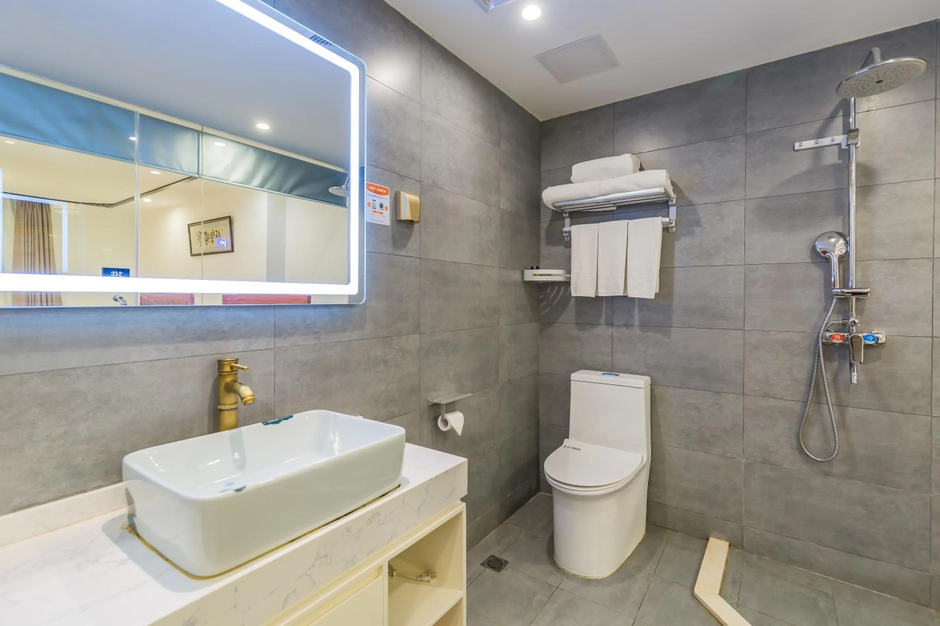 Qinfu Hotel Beijing Nanluogu Lane Houhai