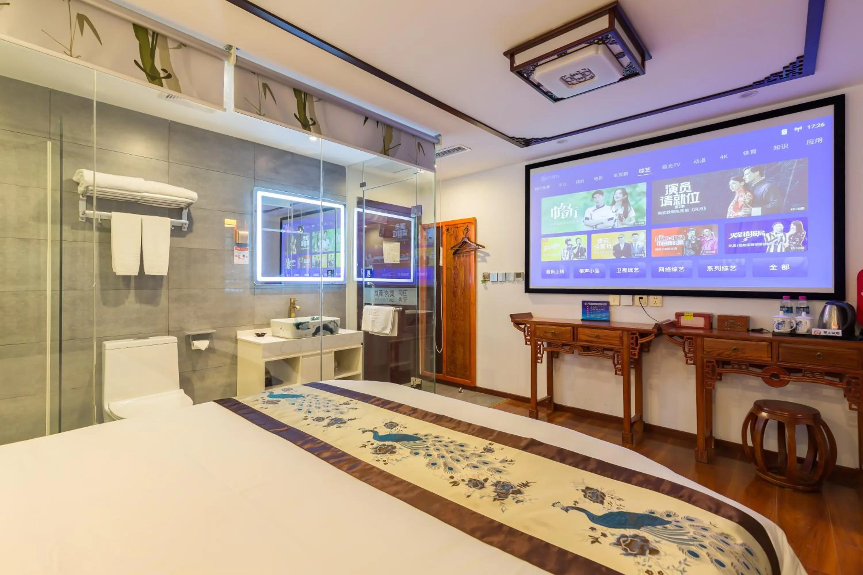 Bed in Qinfu Hotel Beijing Nanluogu Lane Houhai