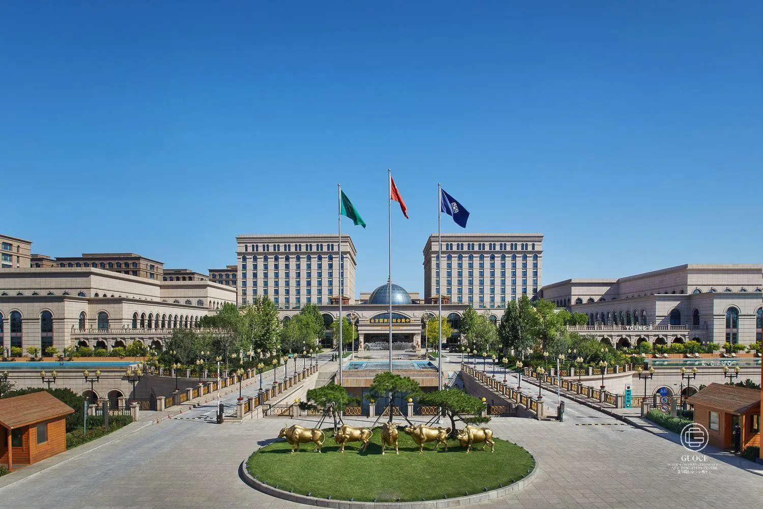 GUOCE Beijing Capital Airport Hotel & Convention Center