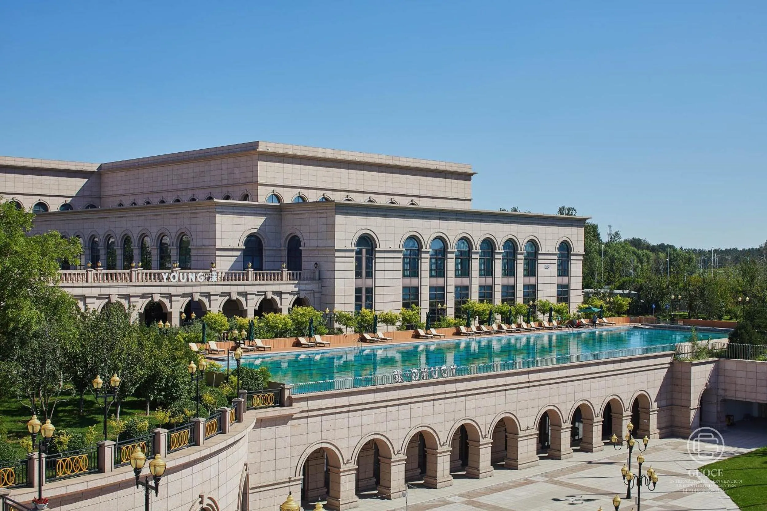 Pool view in GUOCE Beijing Capital Airport Hotel & Convention Center