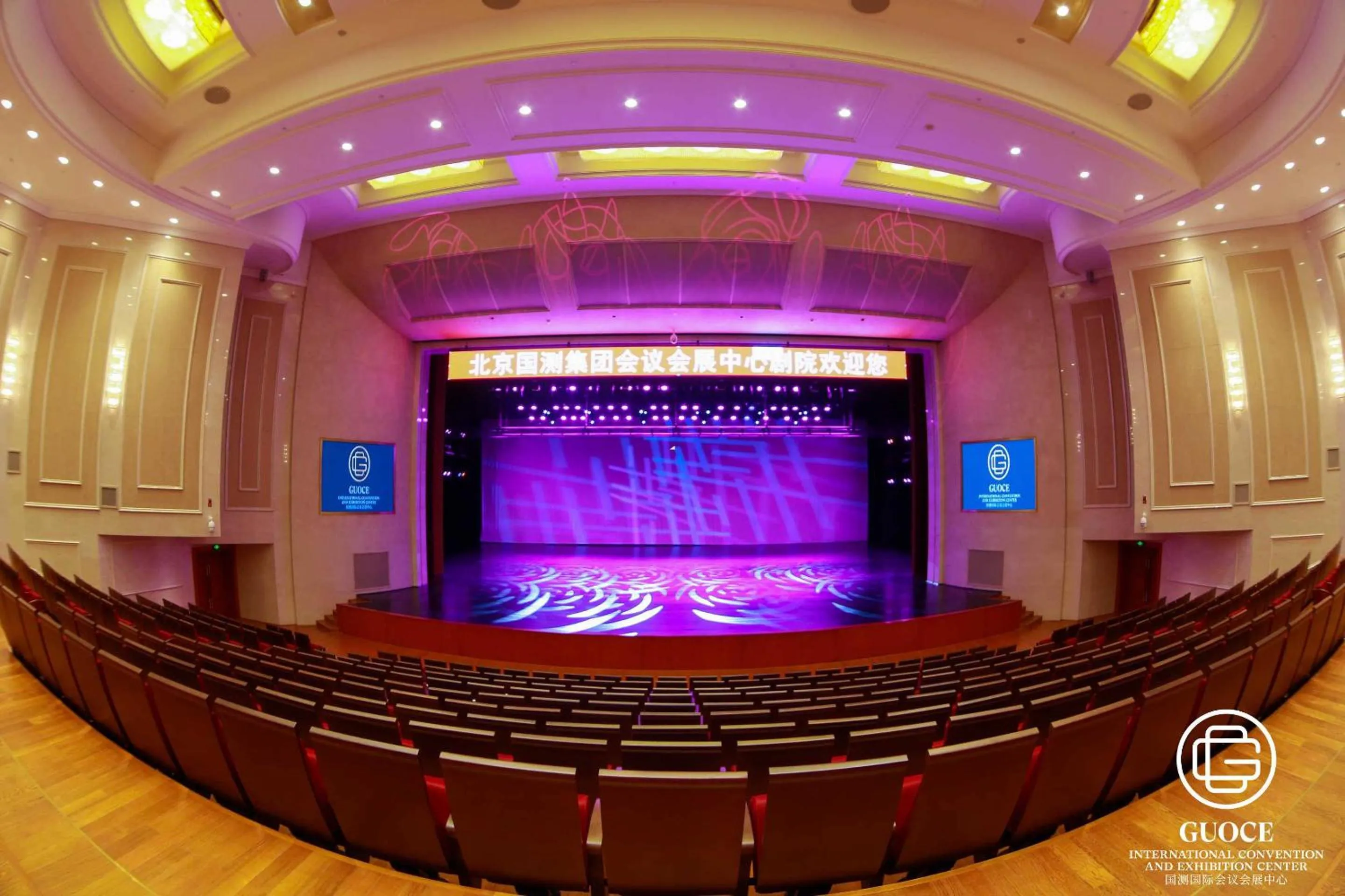 GUOCE Beijing Capital Airport Hotel & Convention Center