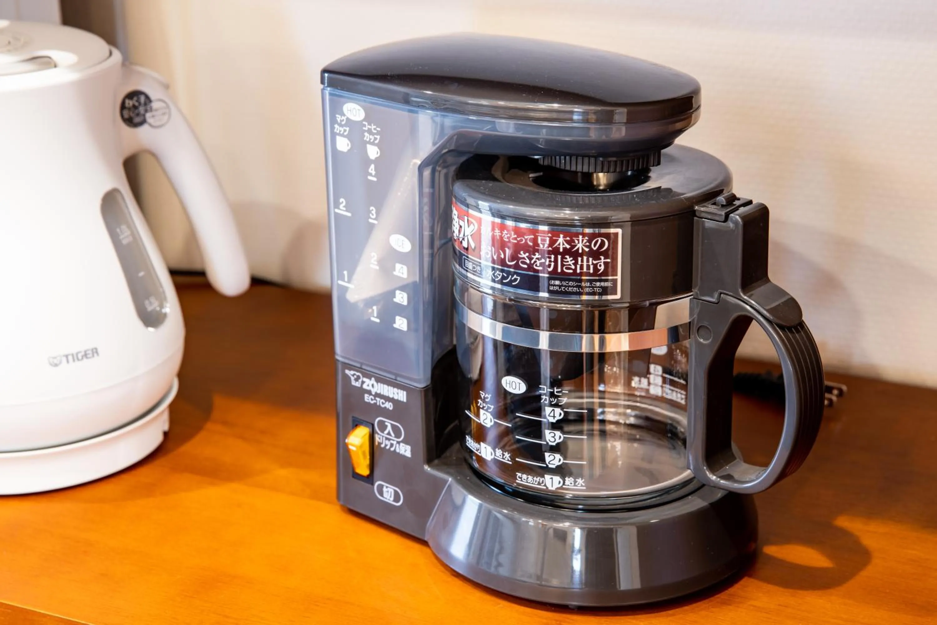 Hotel Haabesu Okinawa