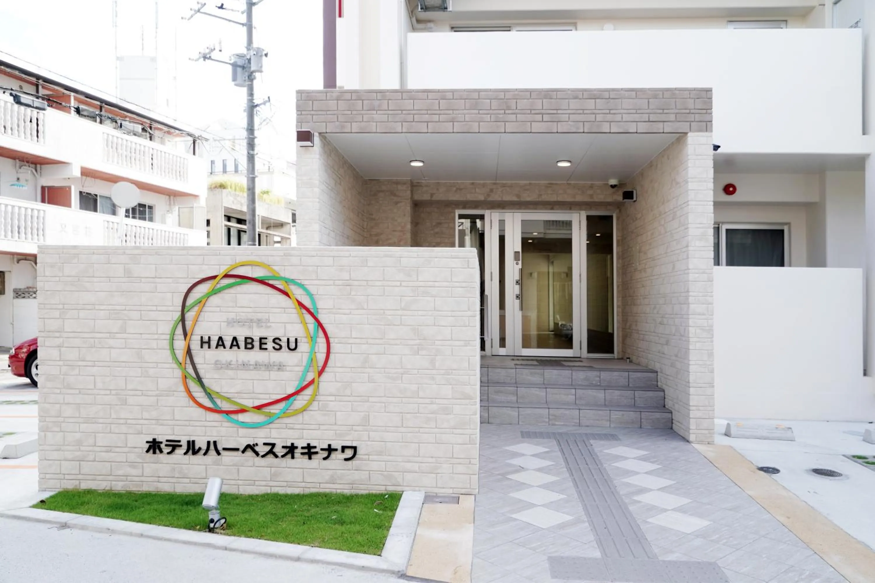 Hotel Haabesu Okinawa