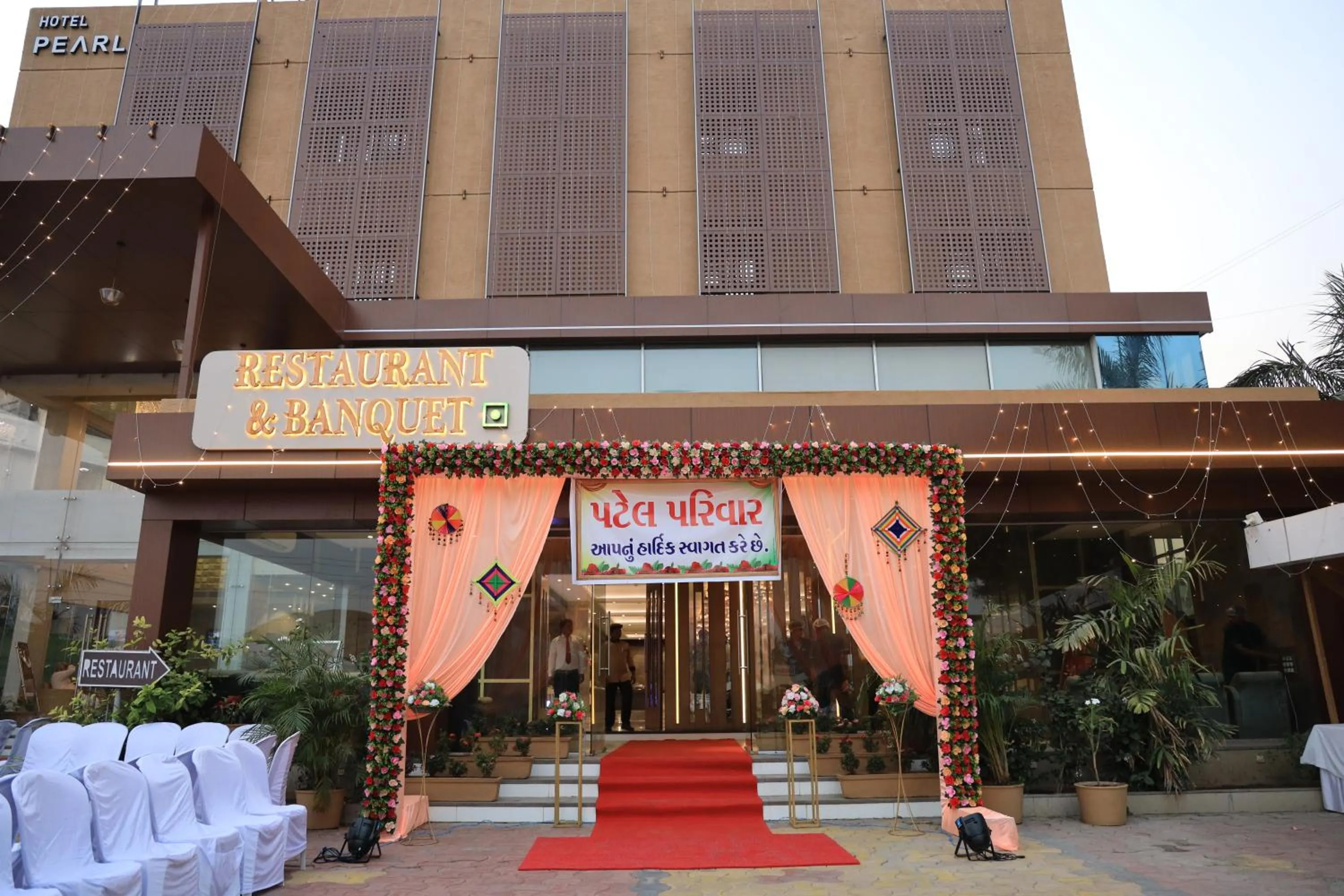 Property building in Pearl Hotel & Banquets Ahmedabad