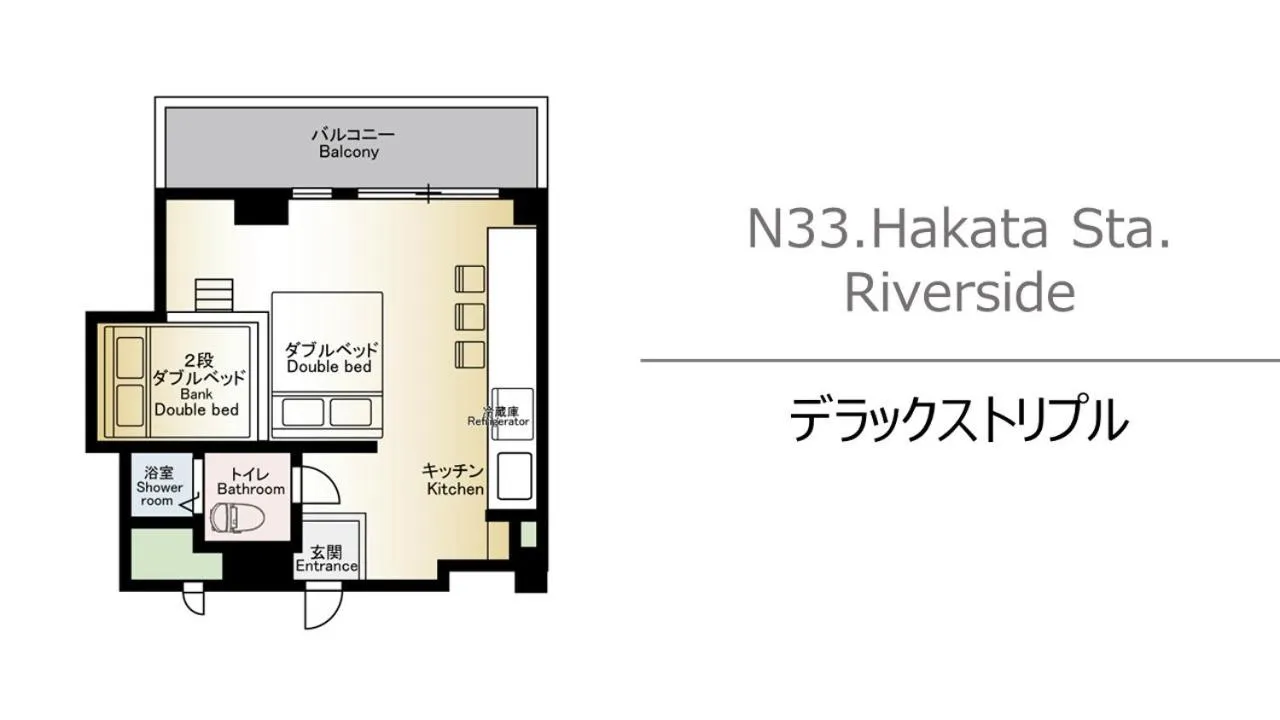 N33 Hakata Sta Riverside