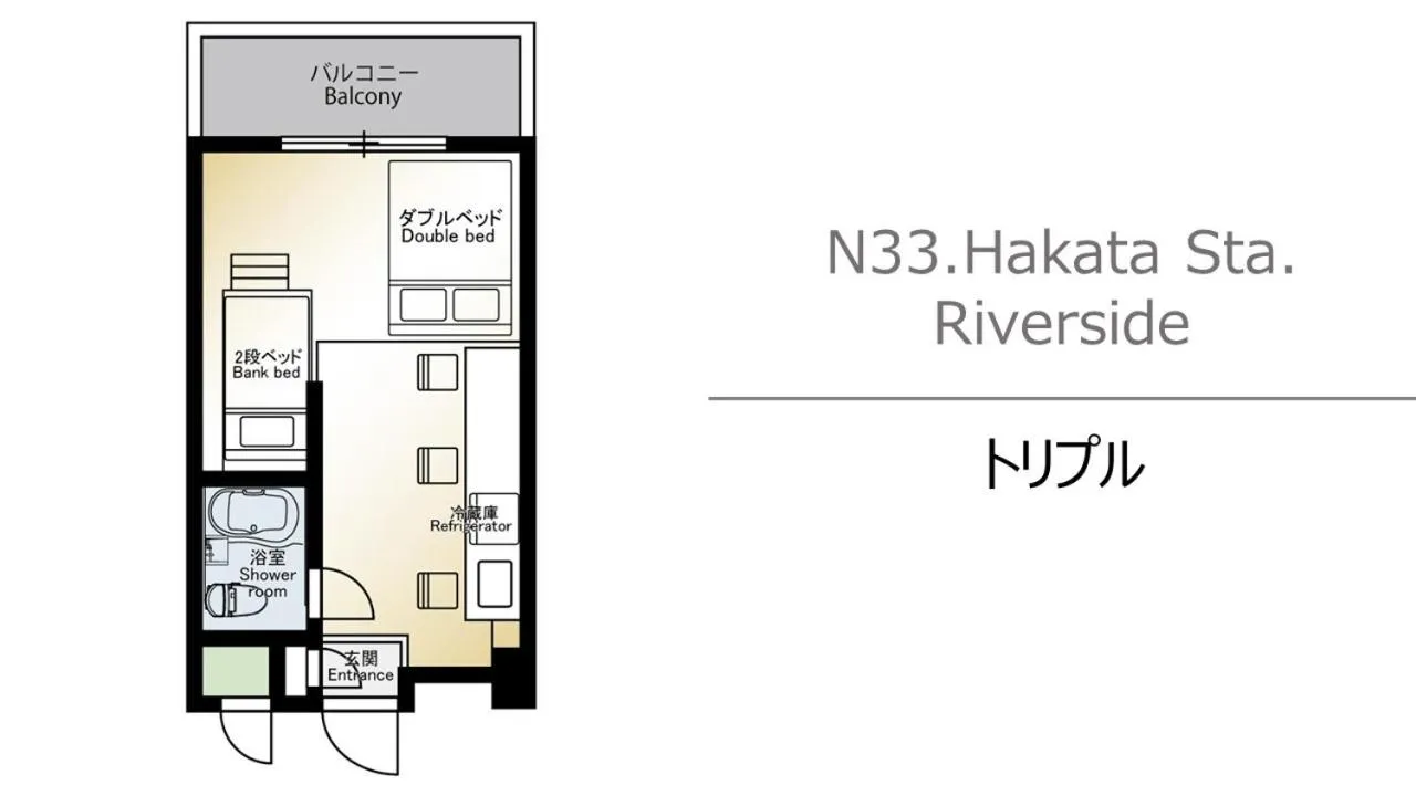 N33 Hakata Sta Riverside