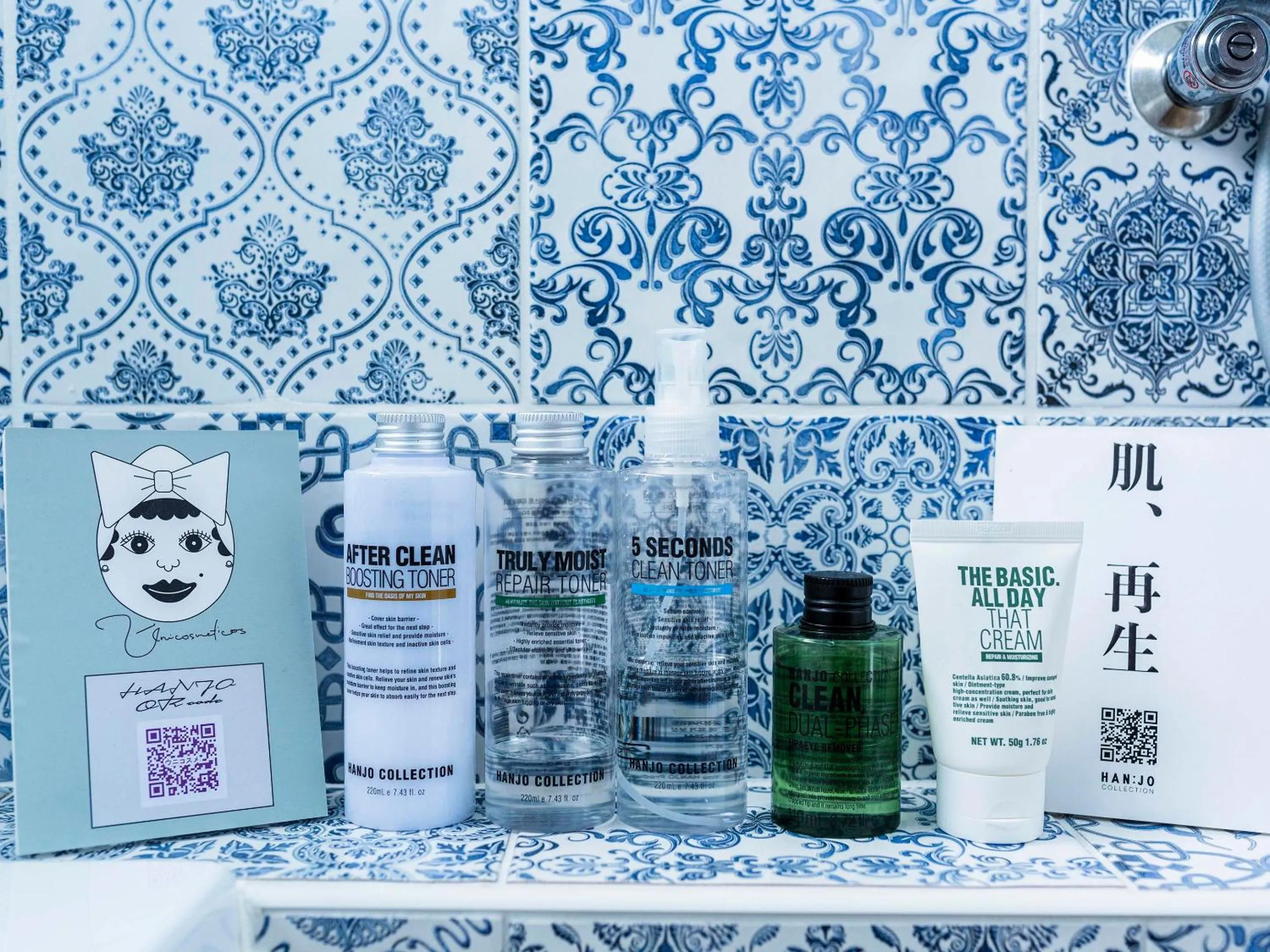 Bathroom in Panorama