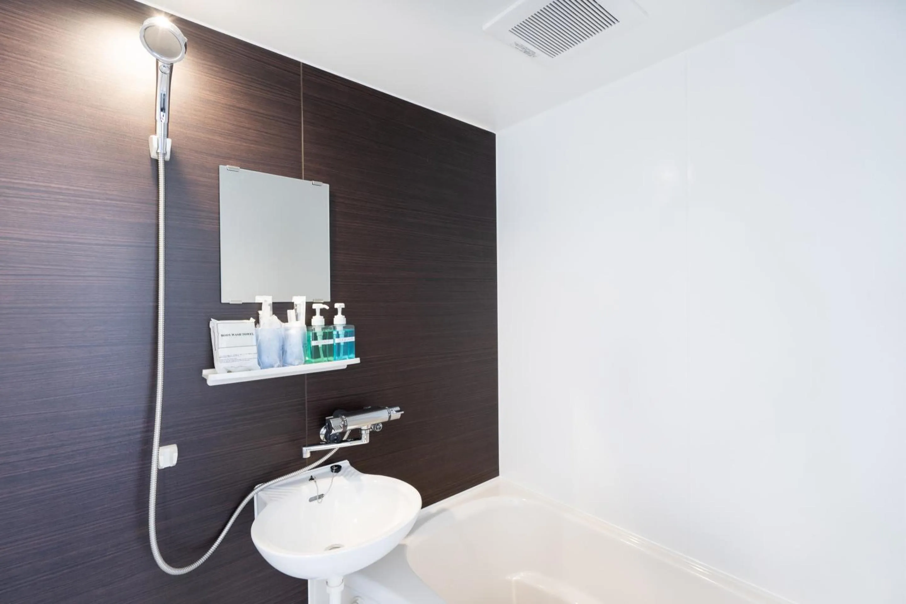 Bathroom in Ｔａｂｉｓｔ ホテル塩釜&松島