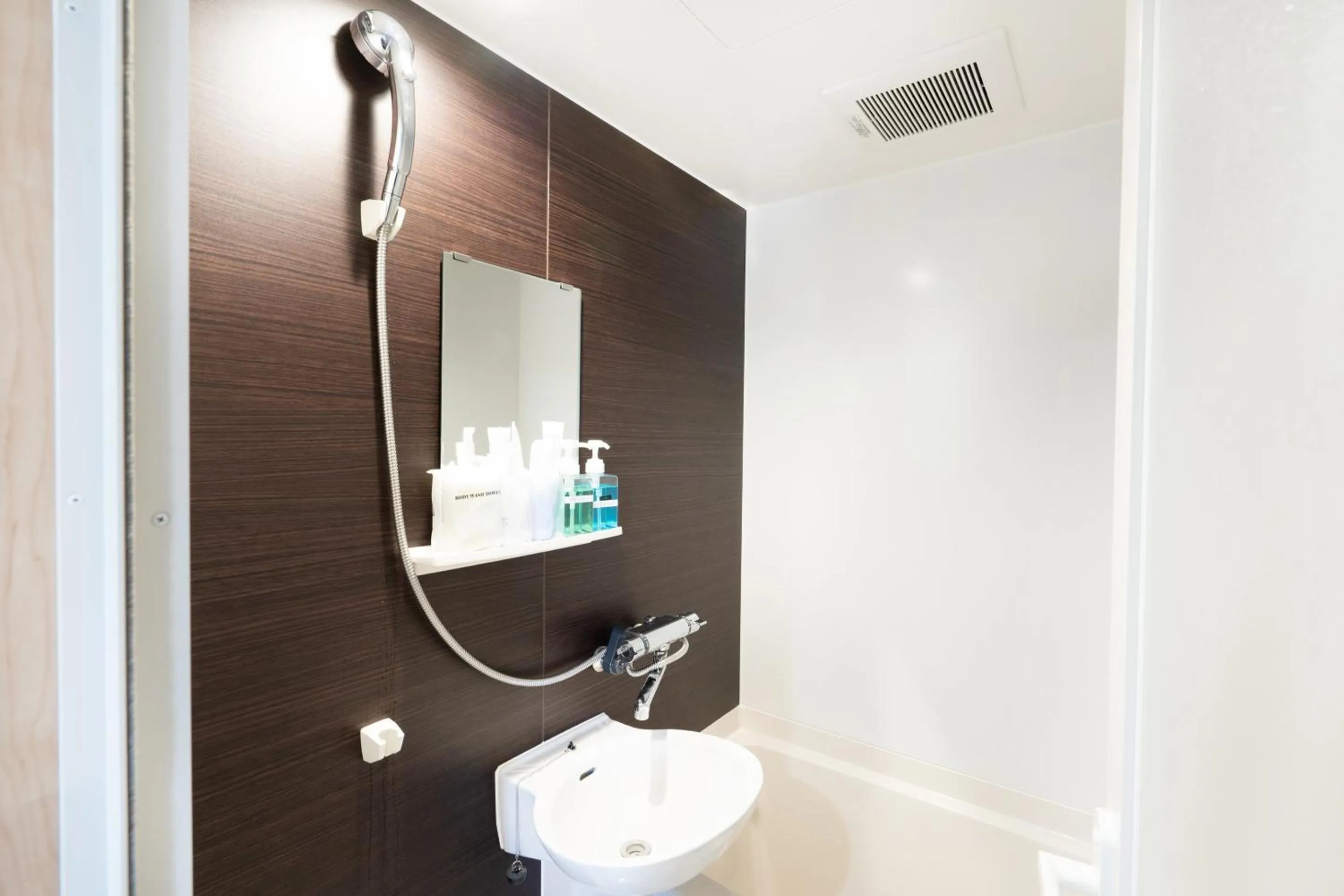 Bathroom in Ｔａｂｉｓｔ ホテル塩釜&松島