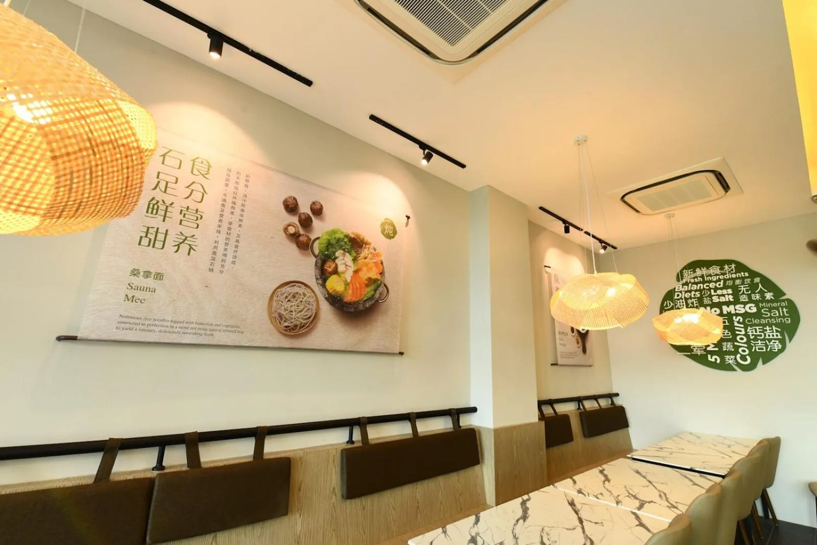 Dining area in Sojourn Spa Hotel Ipoh