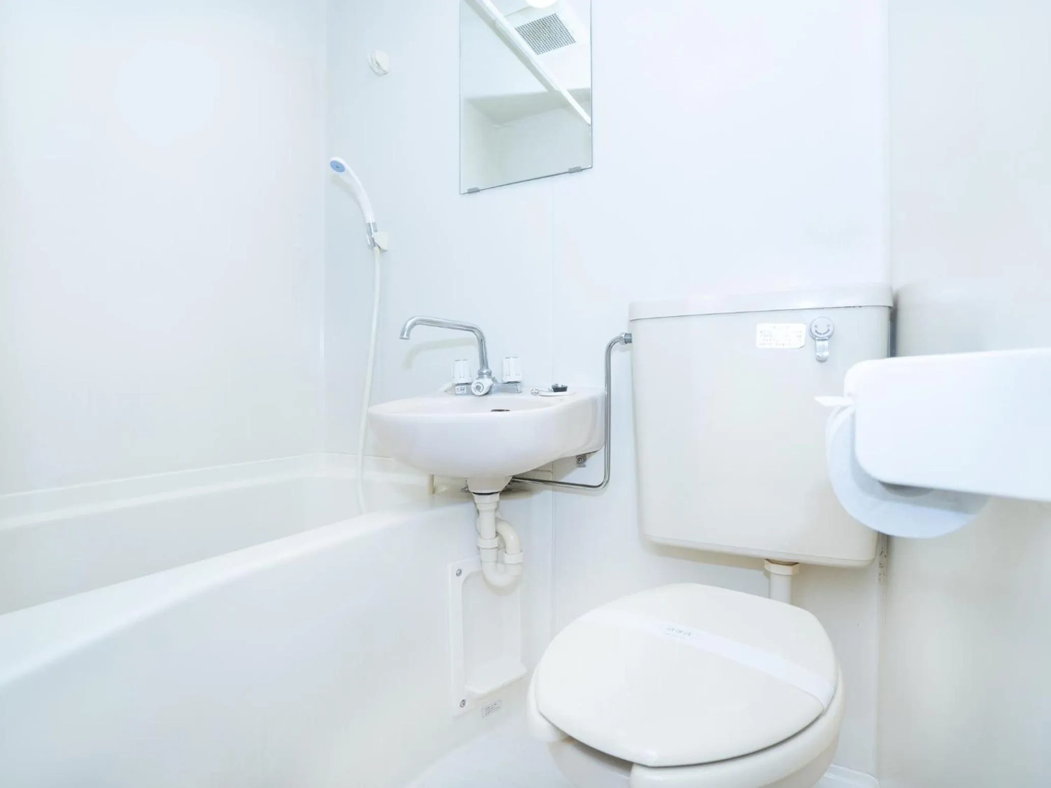 Toilet in Tabist My Room Tagajjo