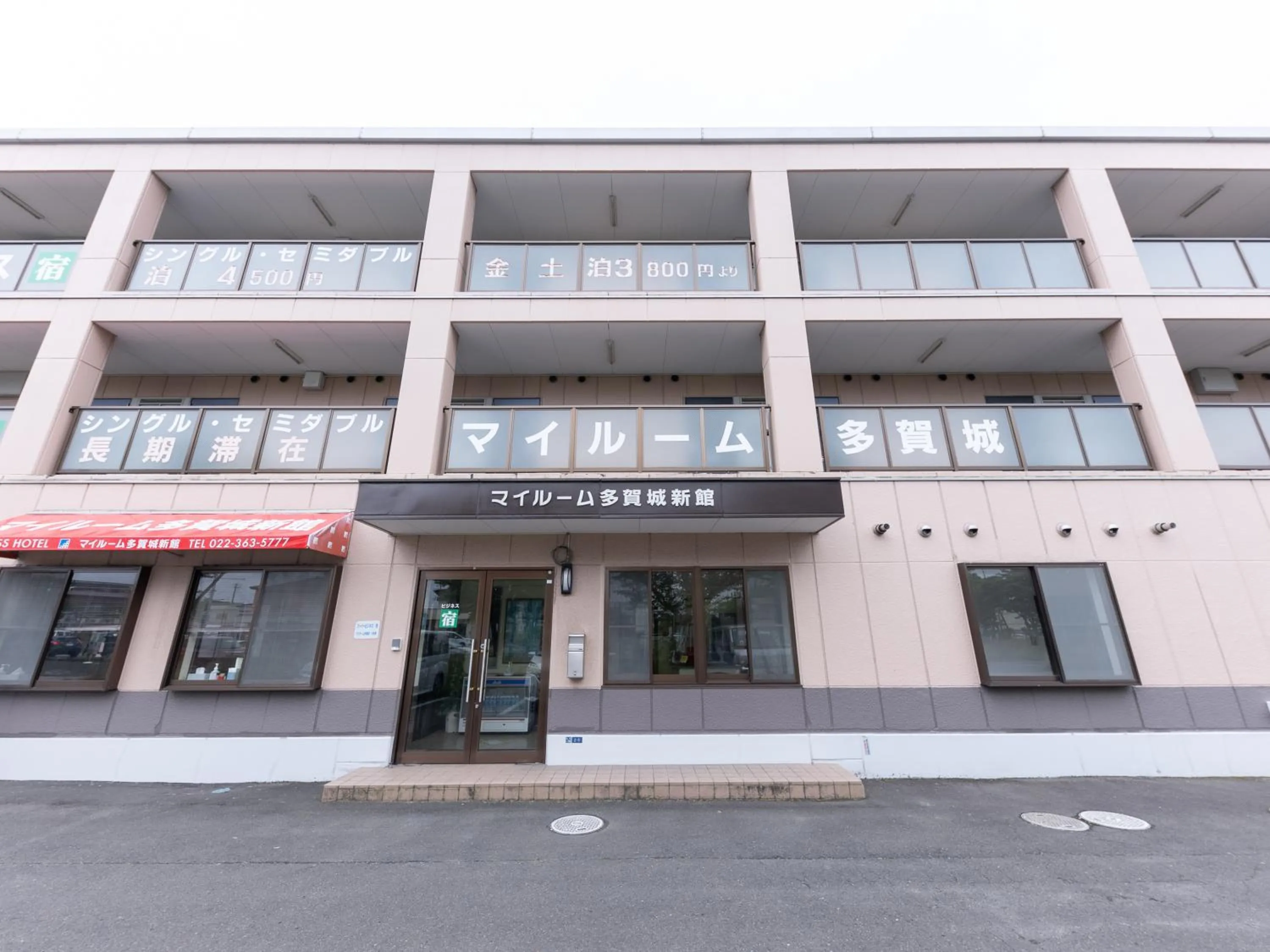 Property building in Tabist My Room Tagajjo