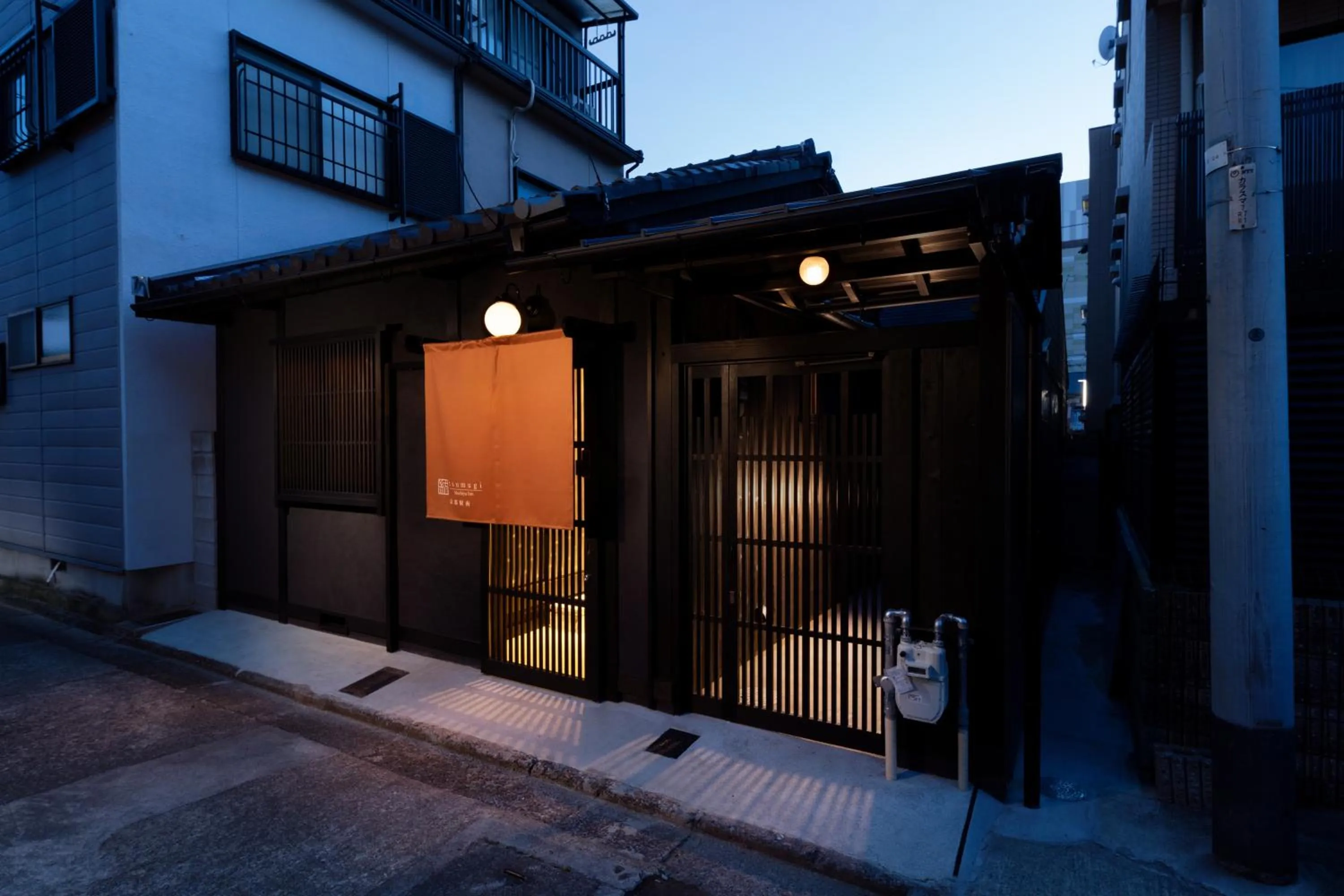 Facade/entrance in Kanade Kyotoeki-Minami