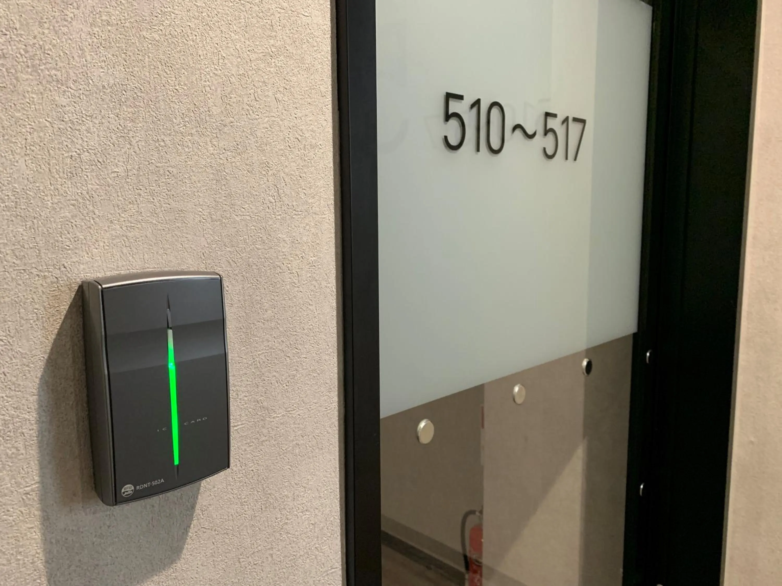 Hotel Capsule Inn Shizuoka