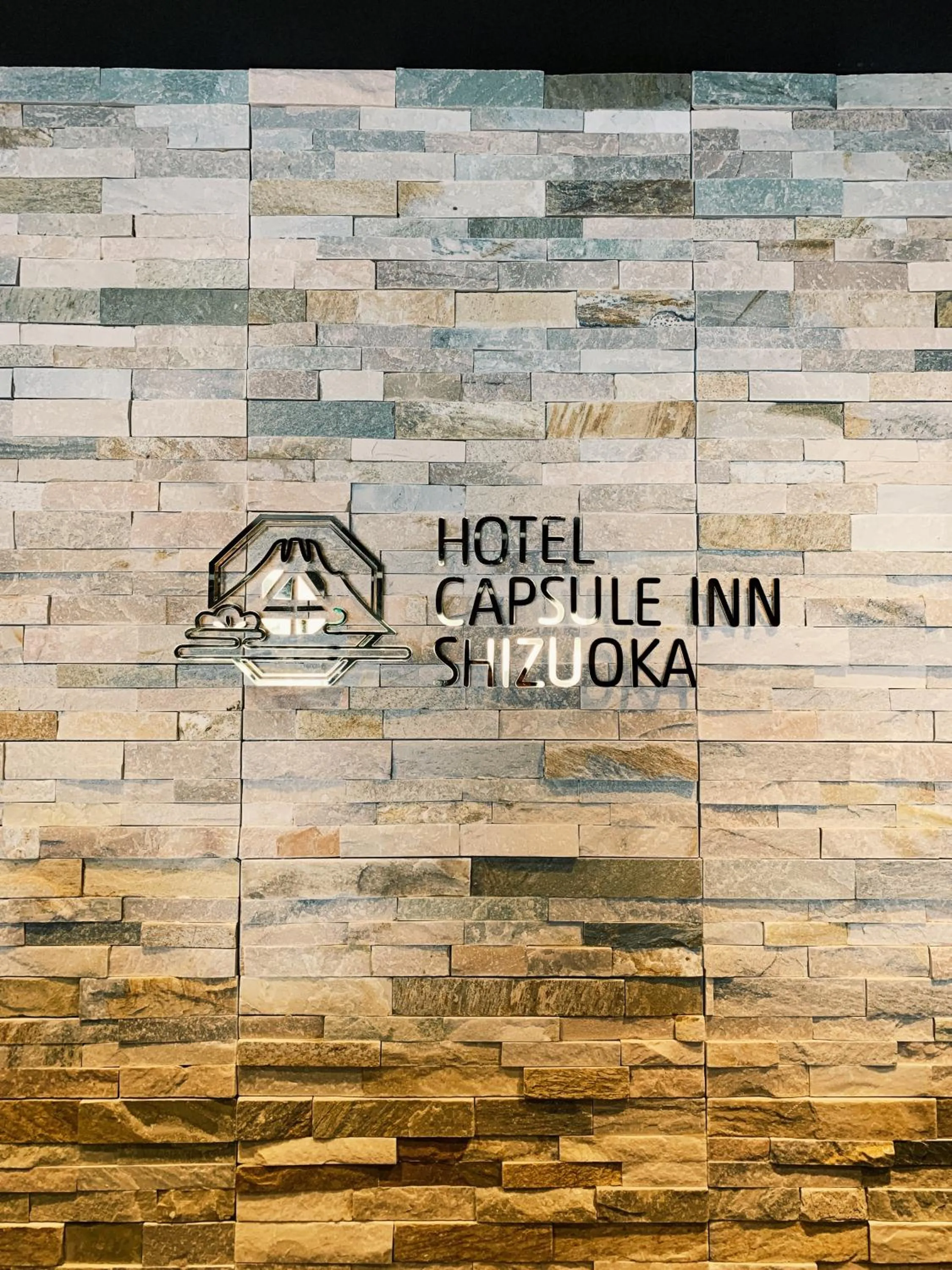 Lobby or reception in Hotel Capsule Inn Shizuoka