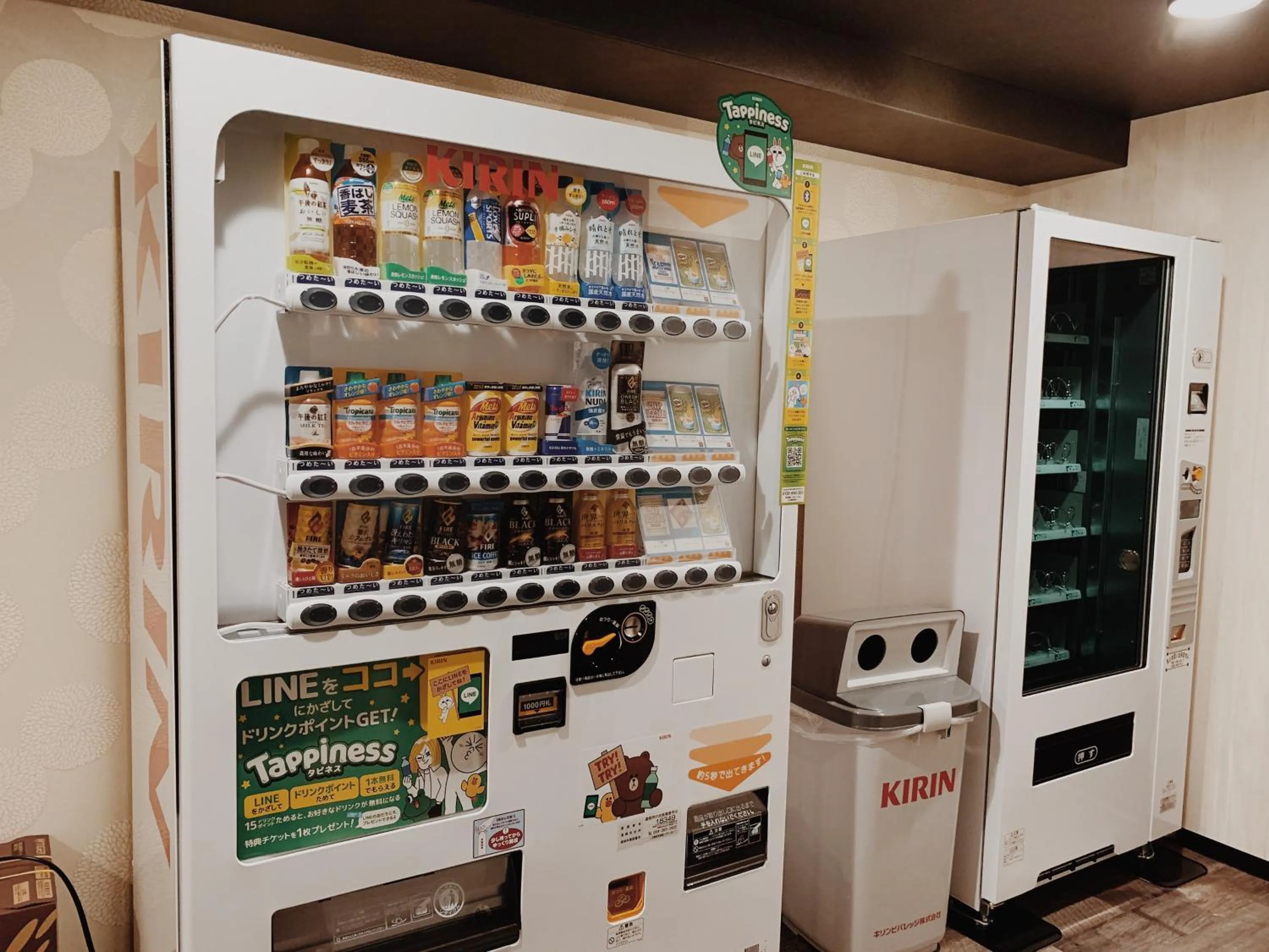 Drinks in Hotel Capsule Inn Shizuoka