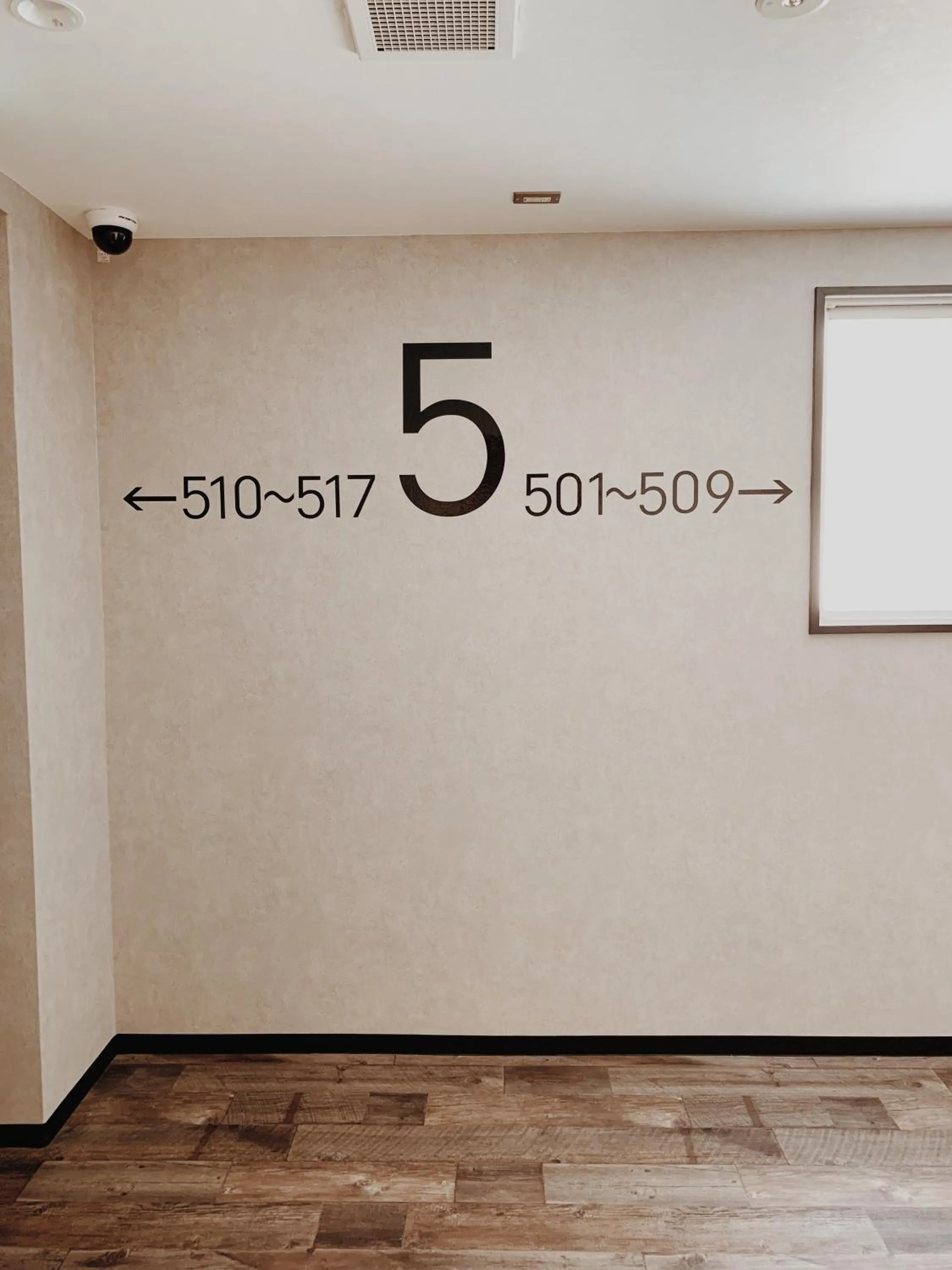 Hotel Capsule Inn Shizuoka