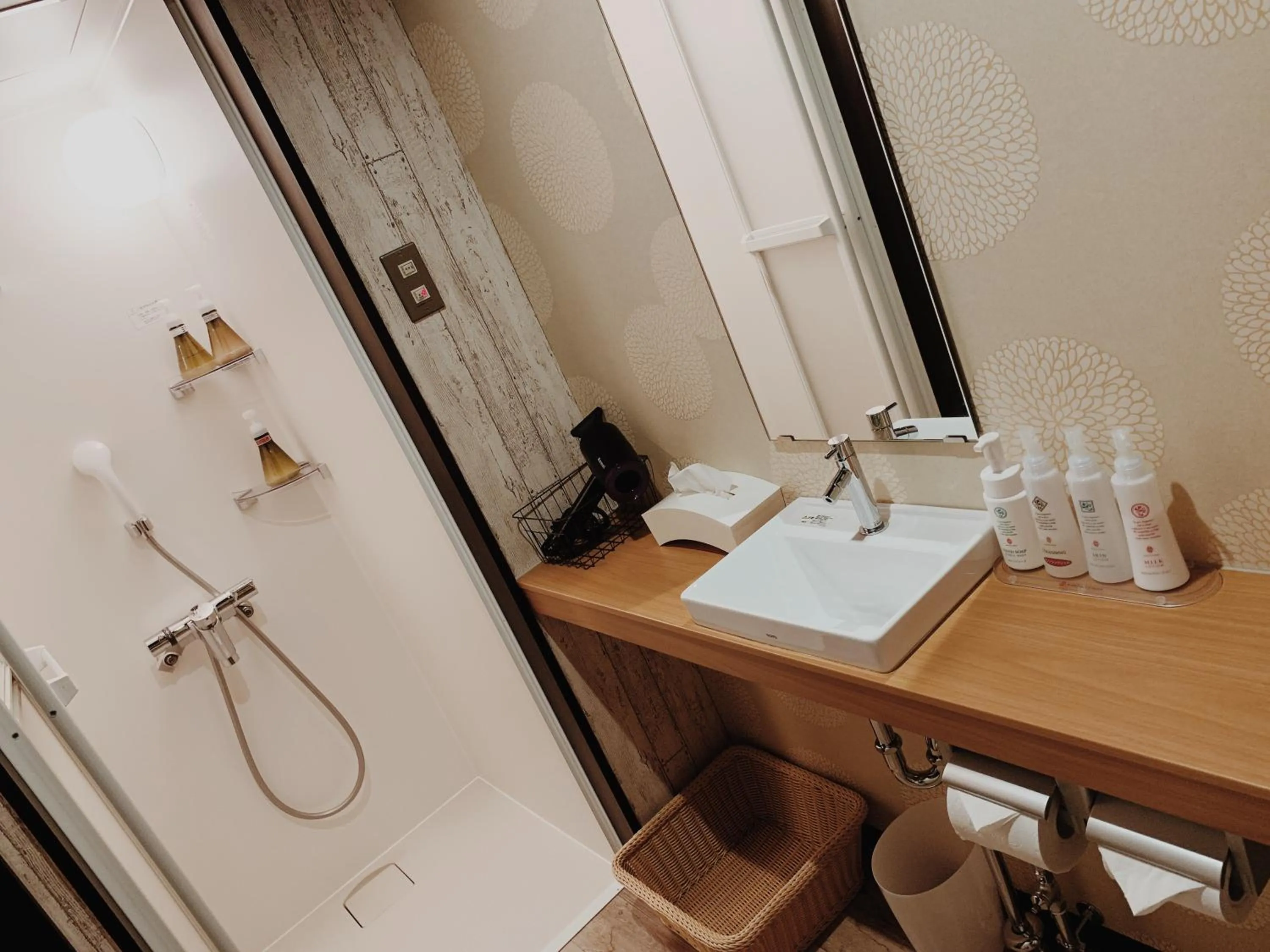 Hotel Capsule Inn Shizuoka