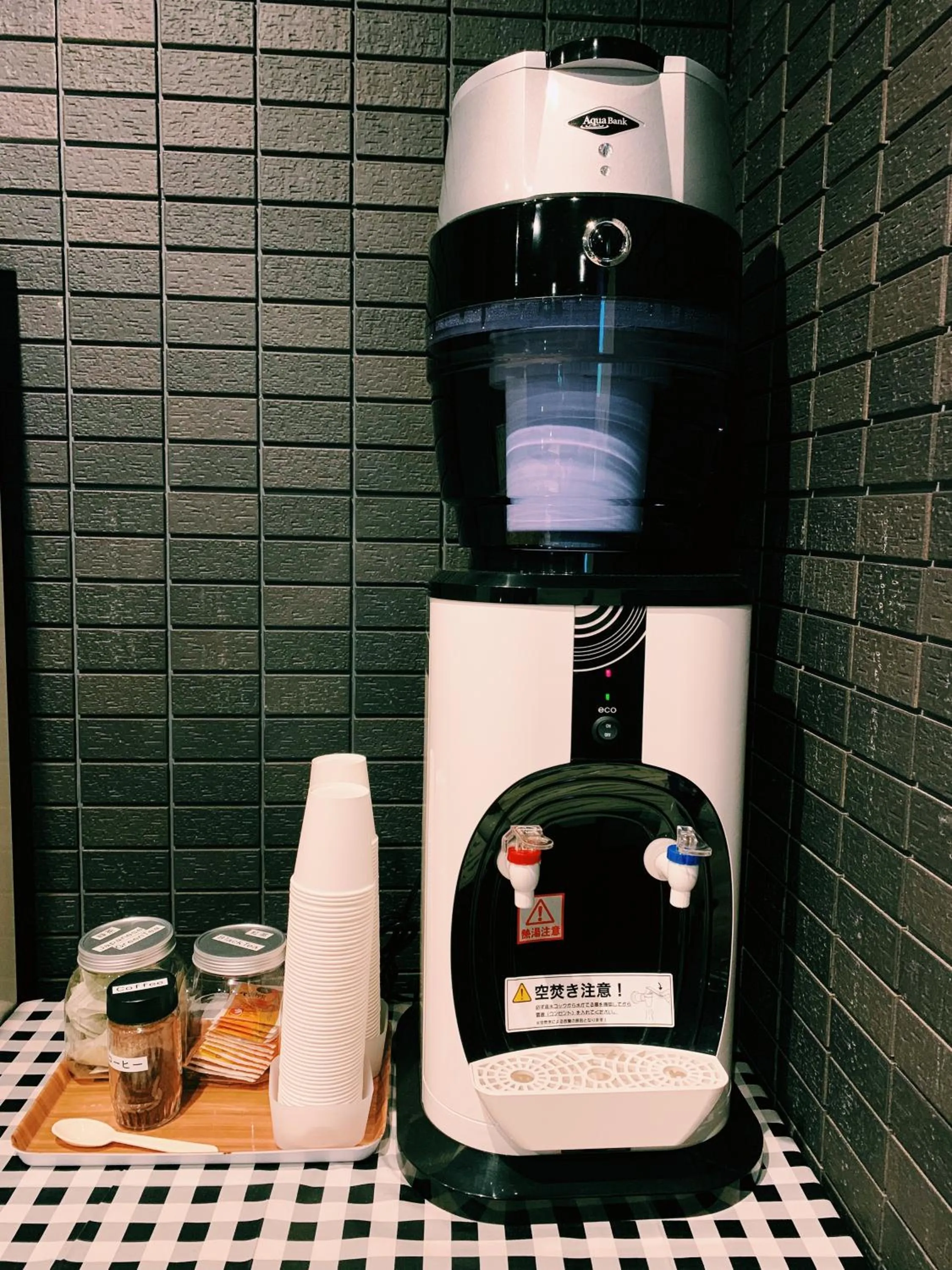 Hotel Capsule Inn Shizuoka