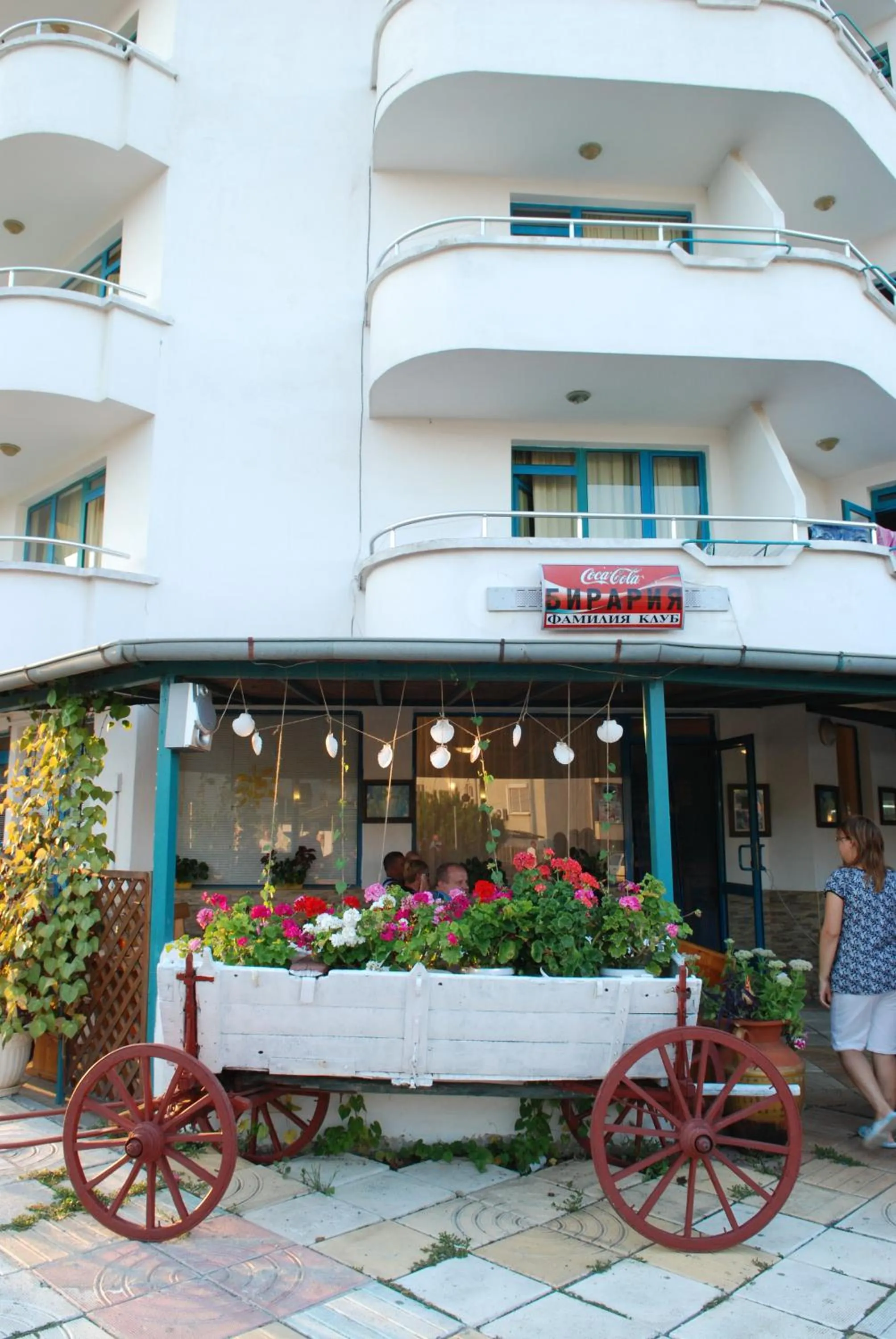 Restaurant/places to eat in Alba Family Club Hotel