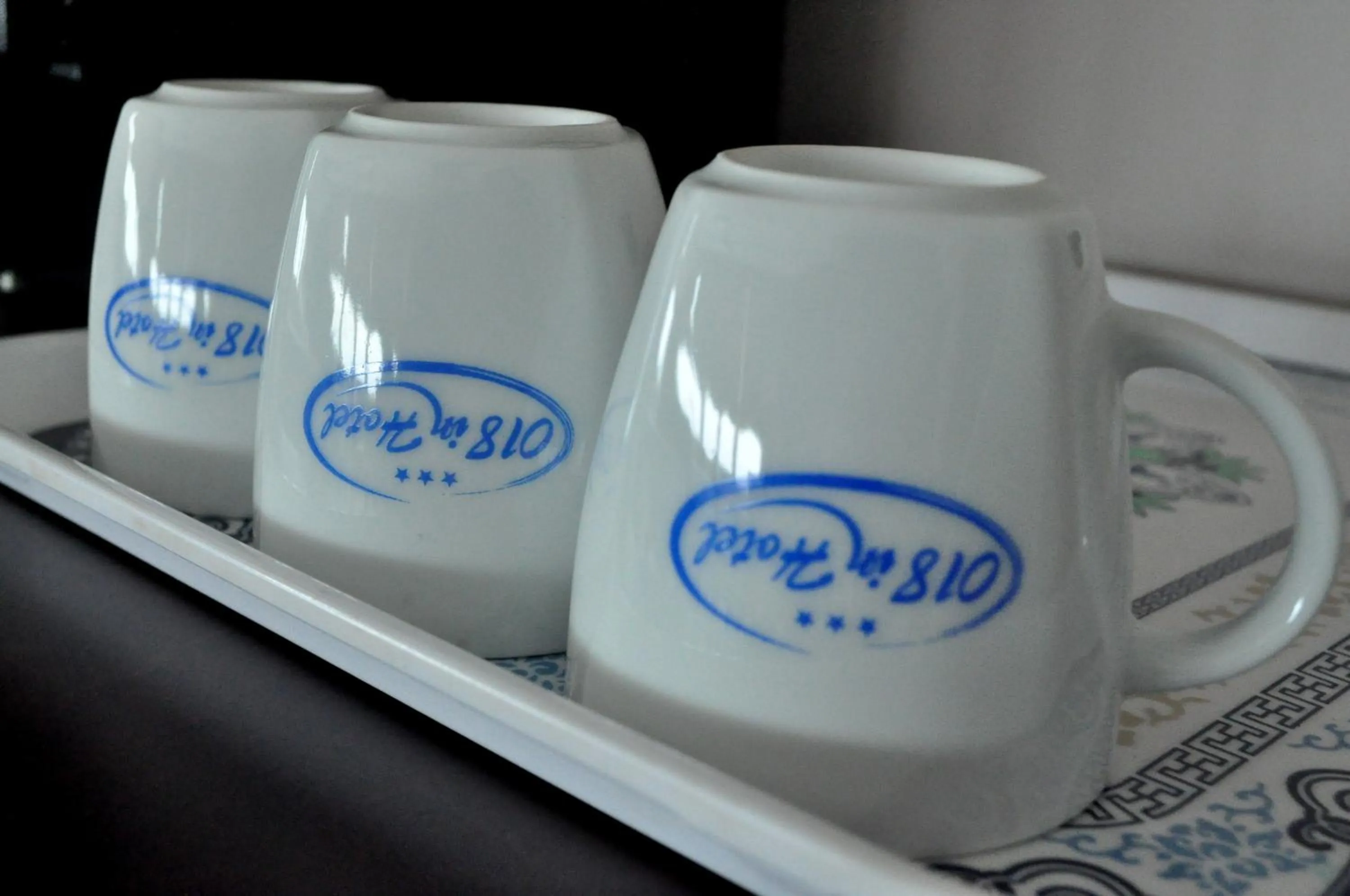 Property logo or sign in Garni Hotel 018 In