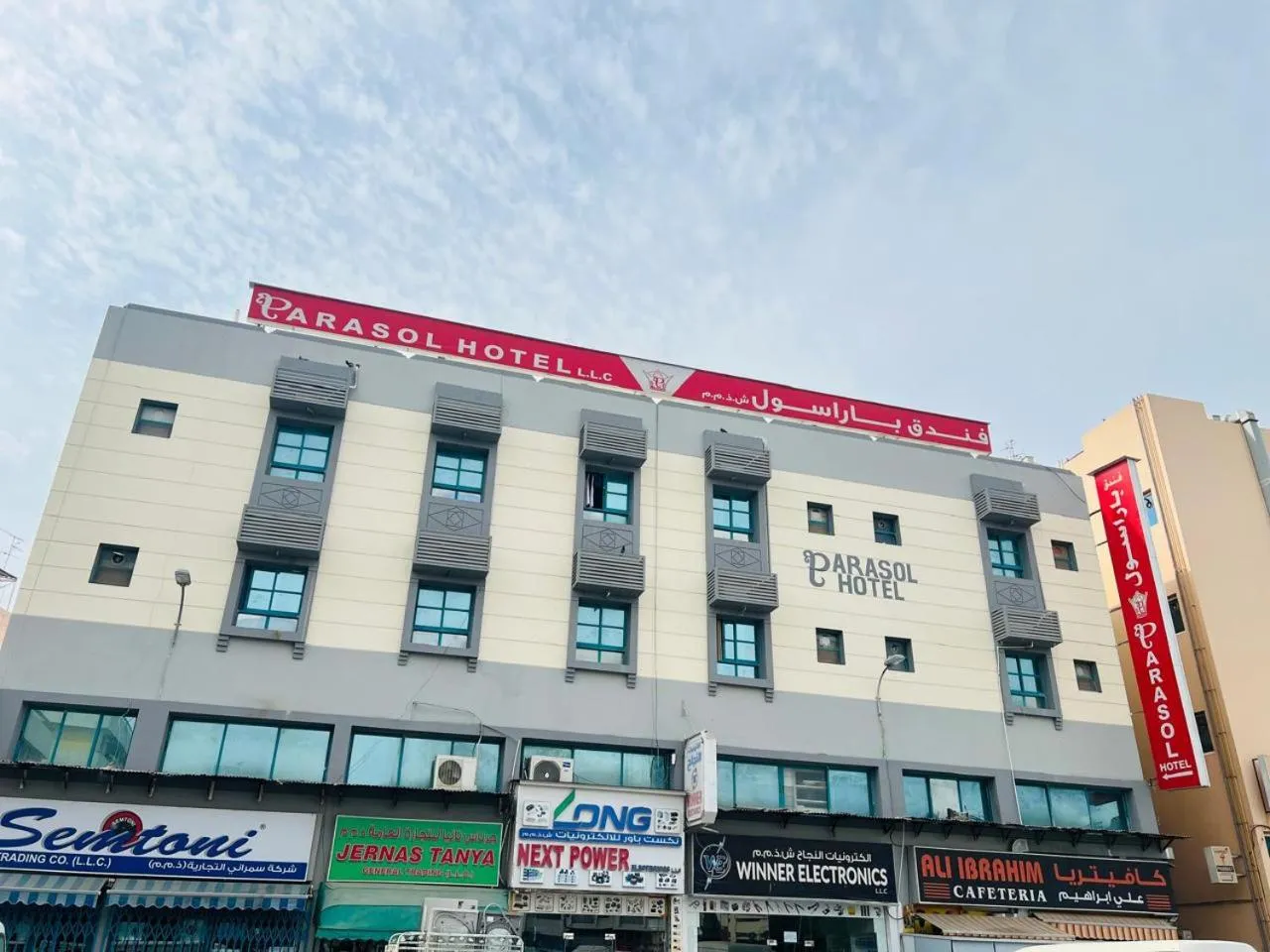 Parasol Hotel