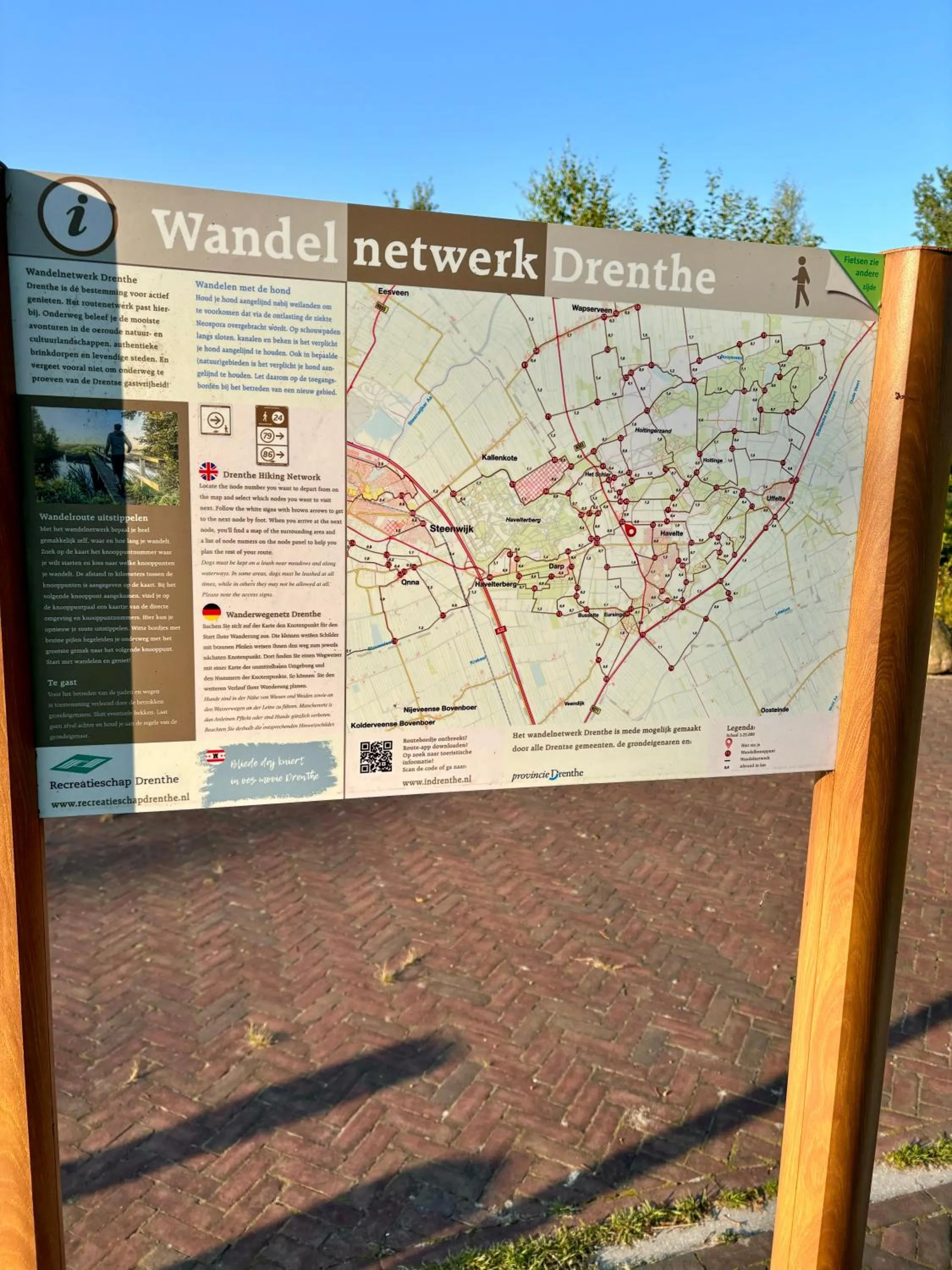 Natural landscape in De Veurdeale