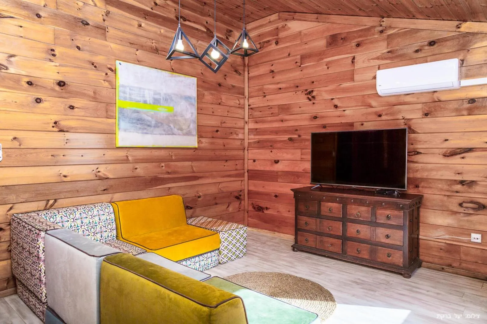 Living room in Vibe Naftali Estate