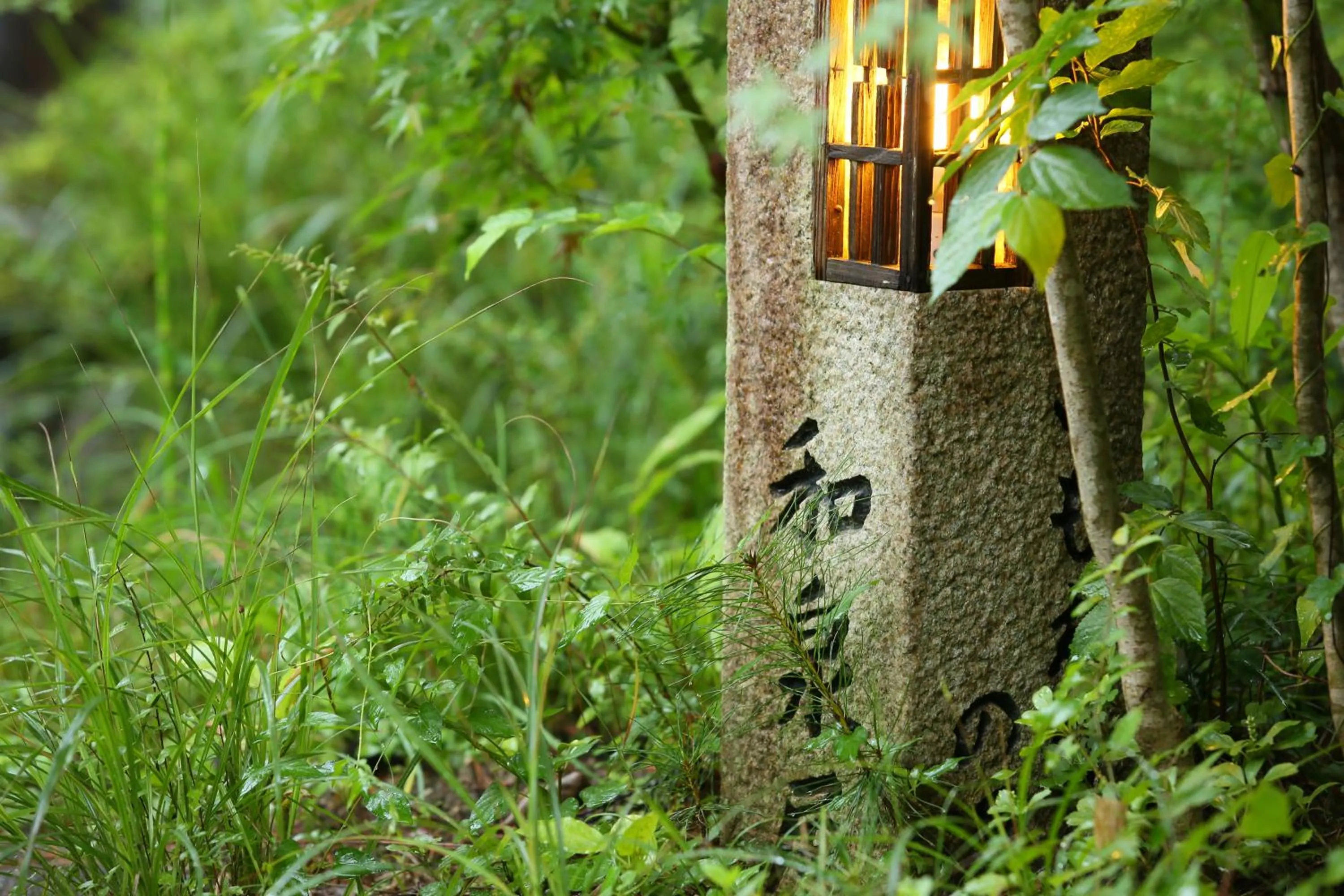 Decorative detail in Izumiya Zenbe