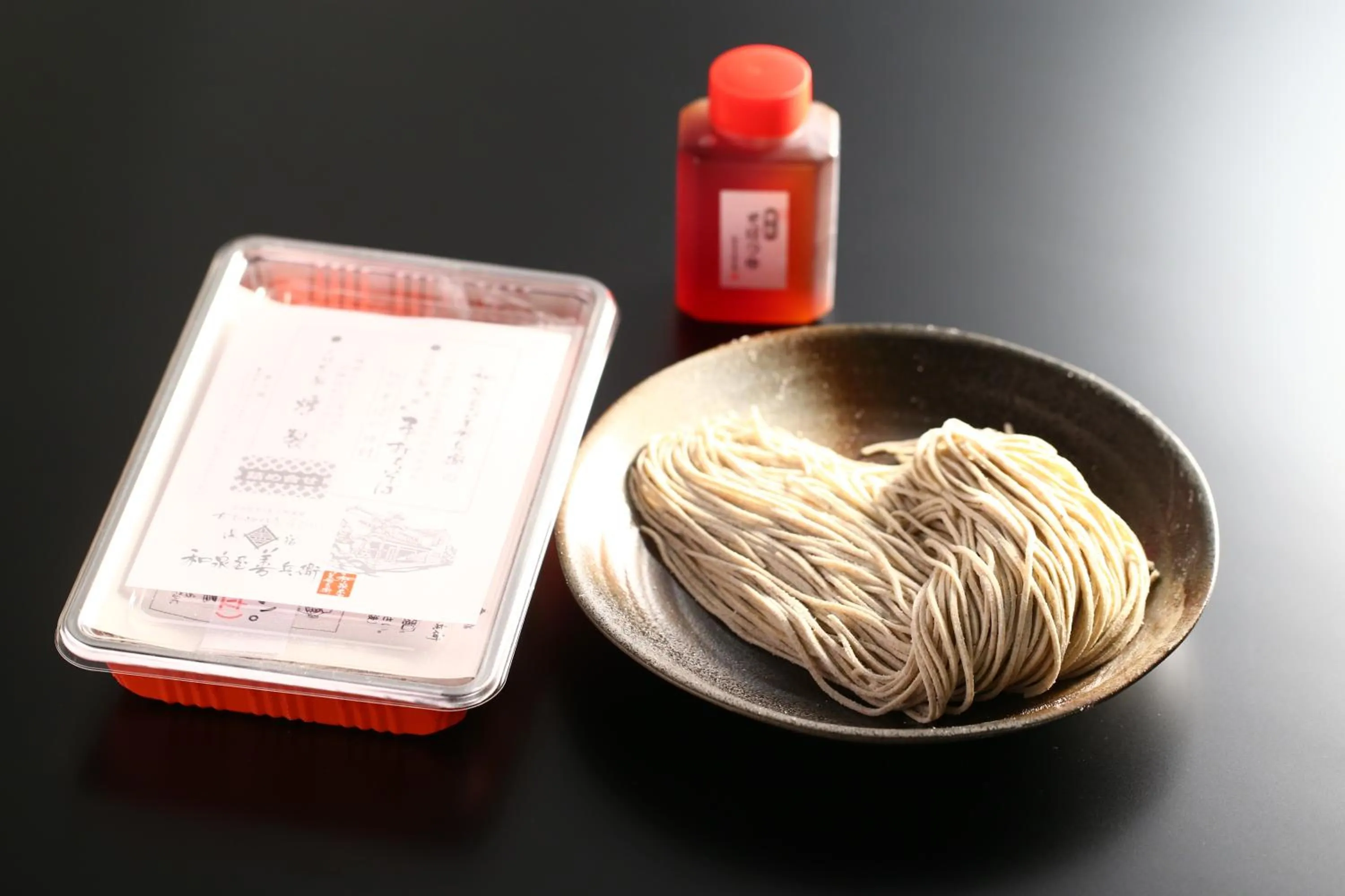 Other in Izumiya Zenbe