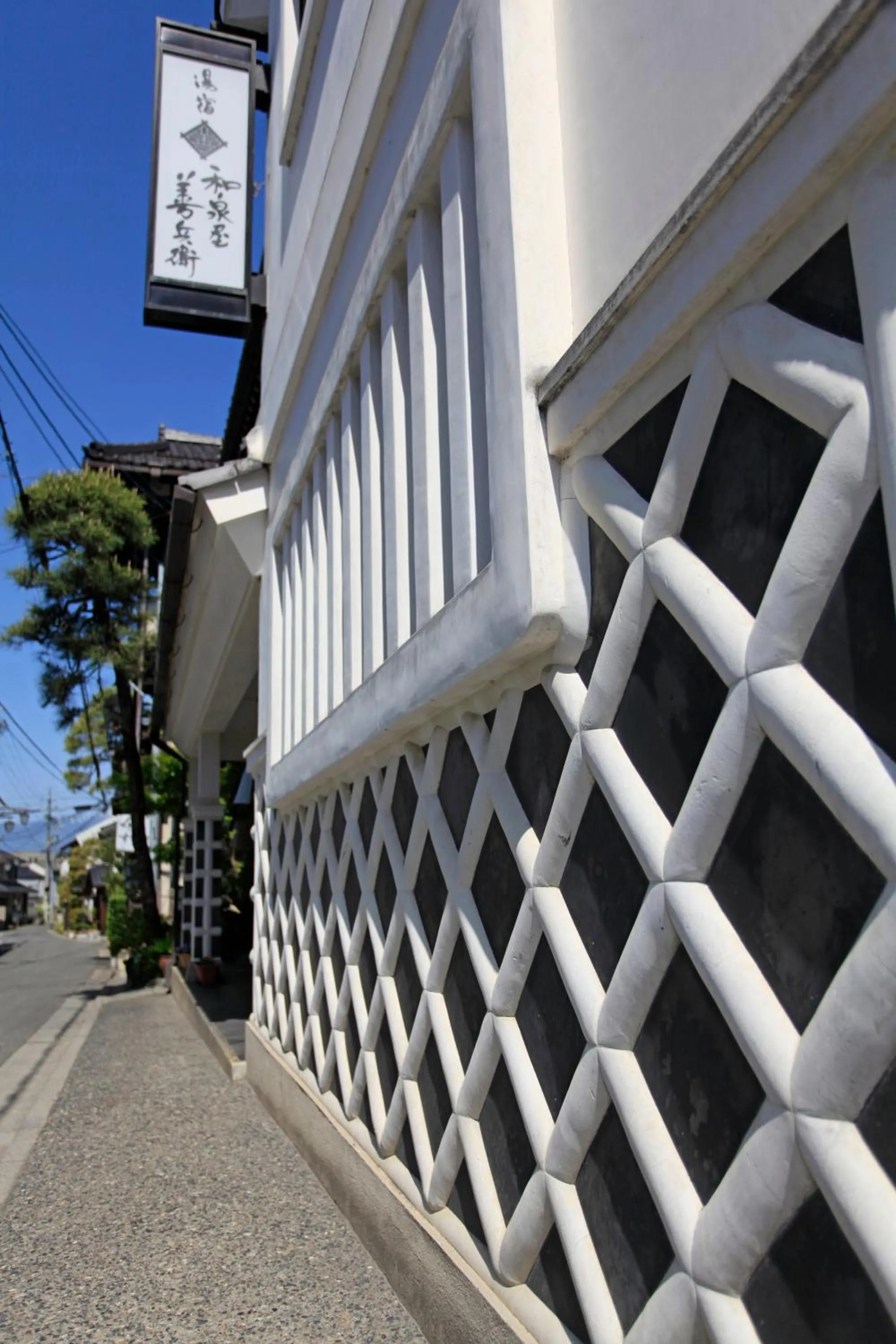 Facade/entrance in Izumiya Zenbe