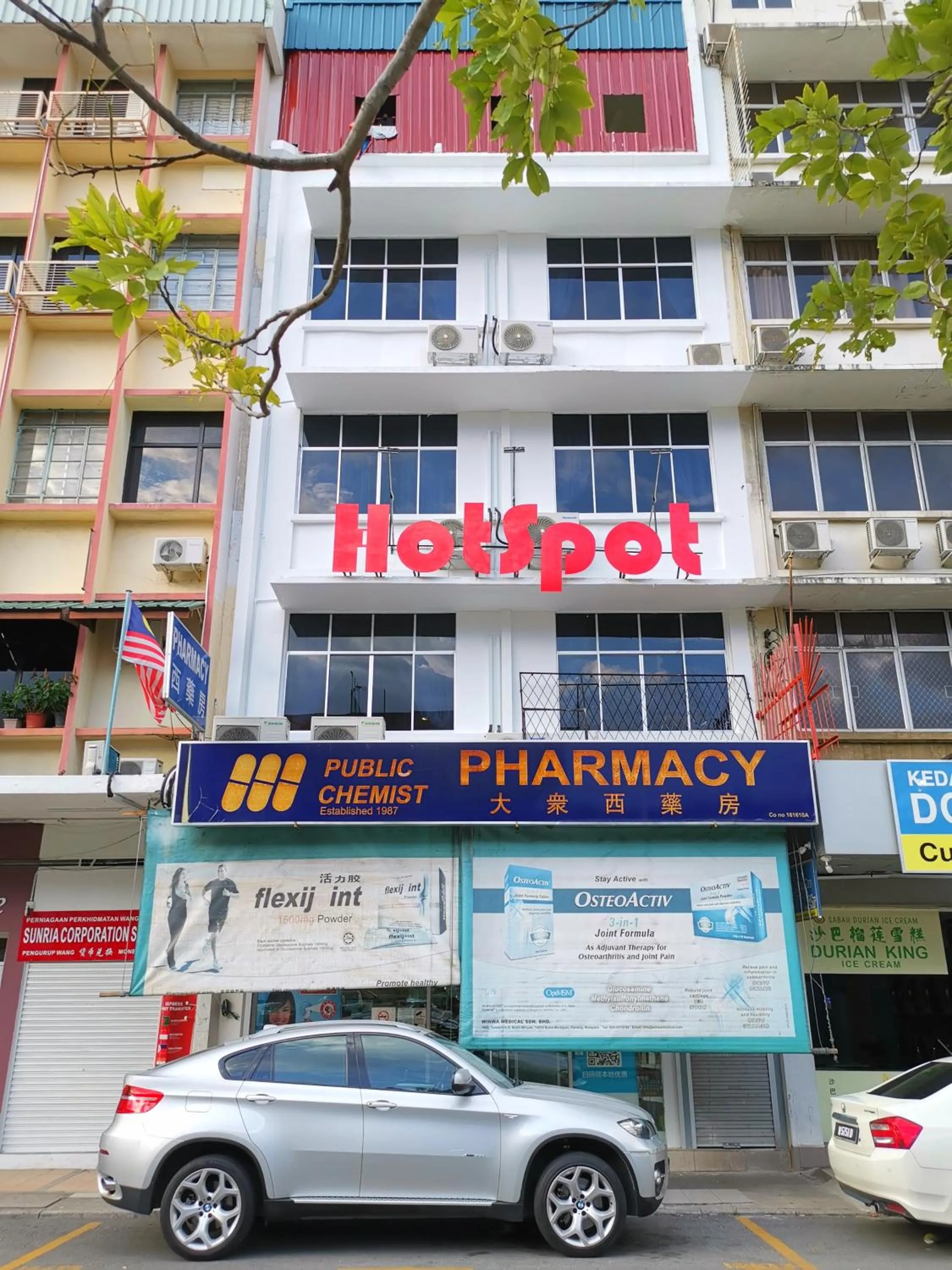 Facade/entrance in HotSpot @ City Centre by SSVC