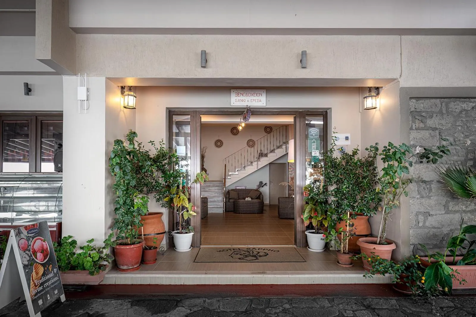 Property building in Sappho Hotel