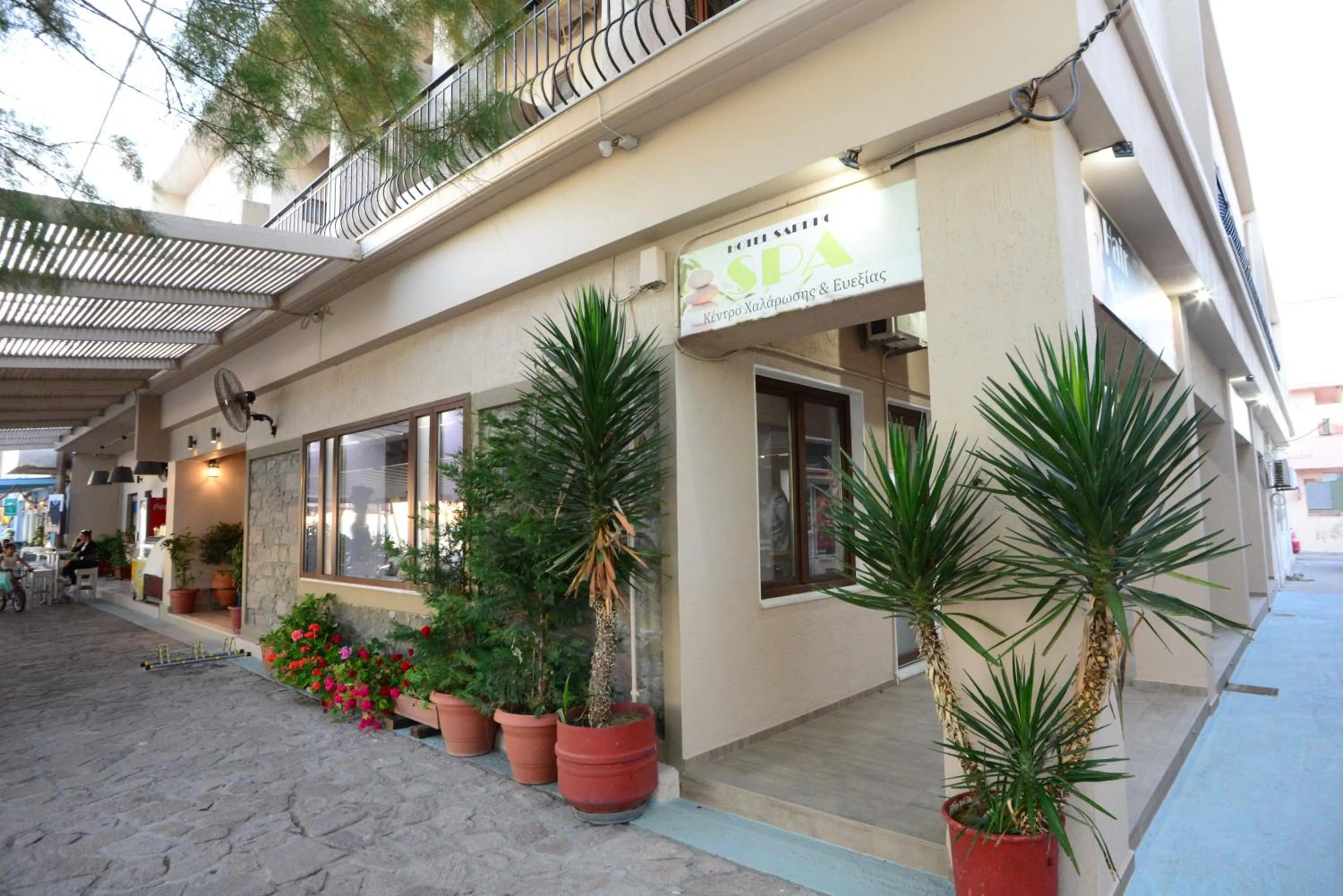 Facade/entrance in Sappho Hotel