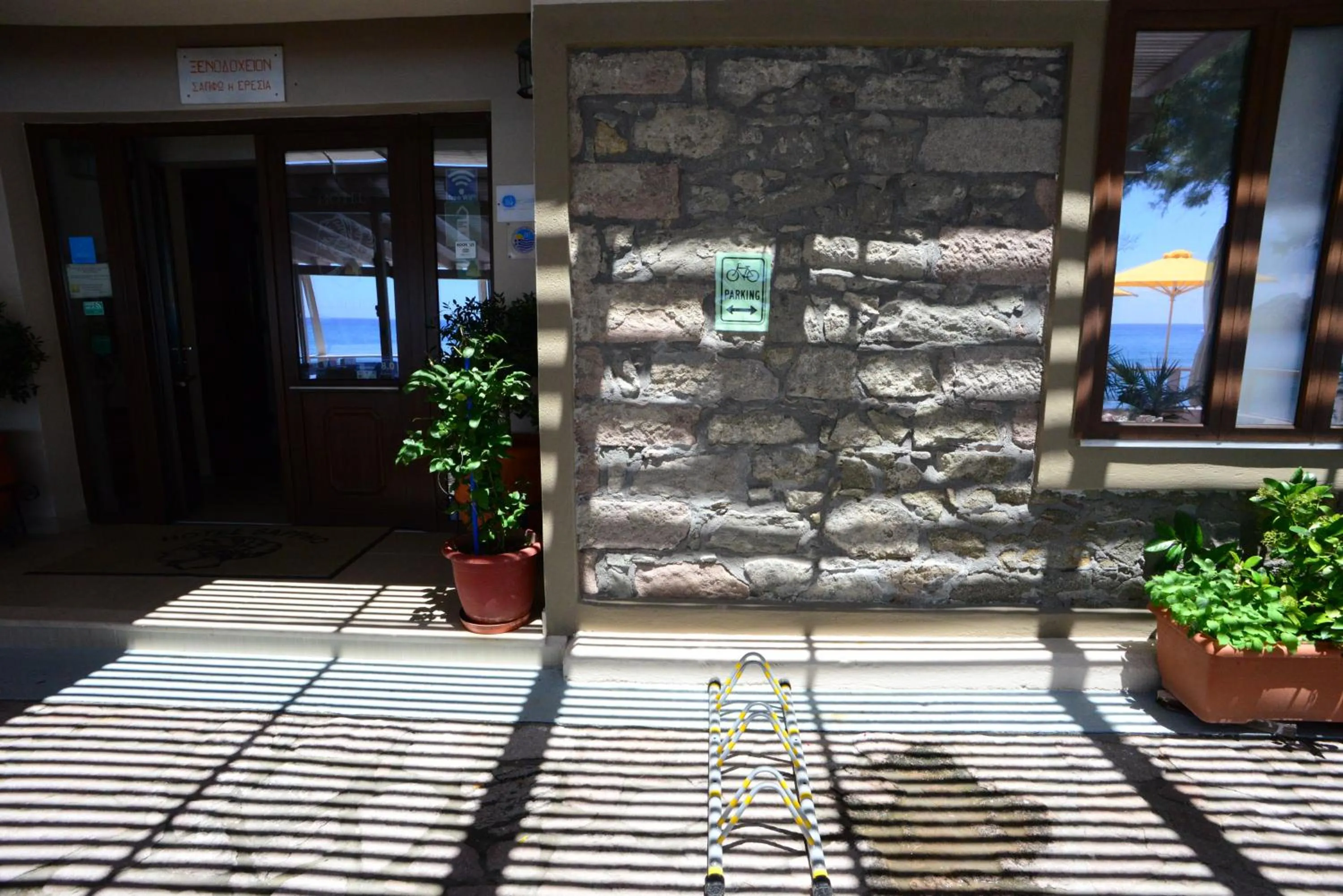 Facade/entrance in Sappho Hotel