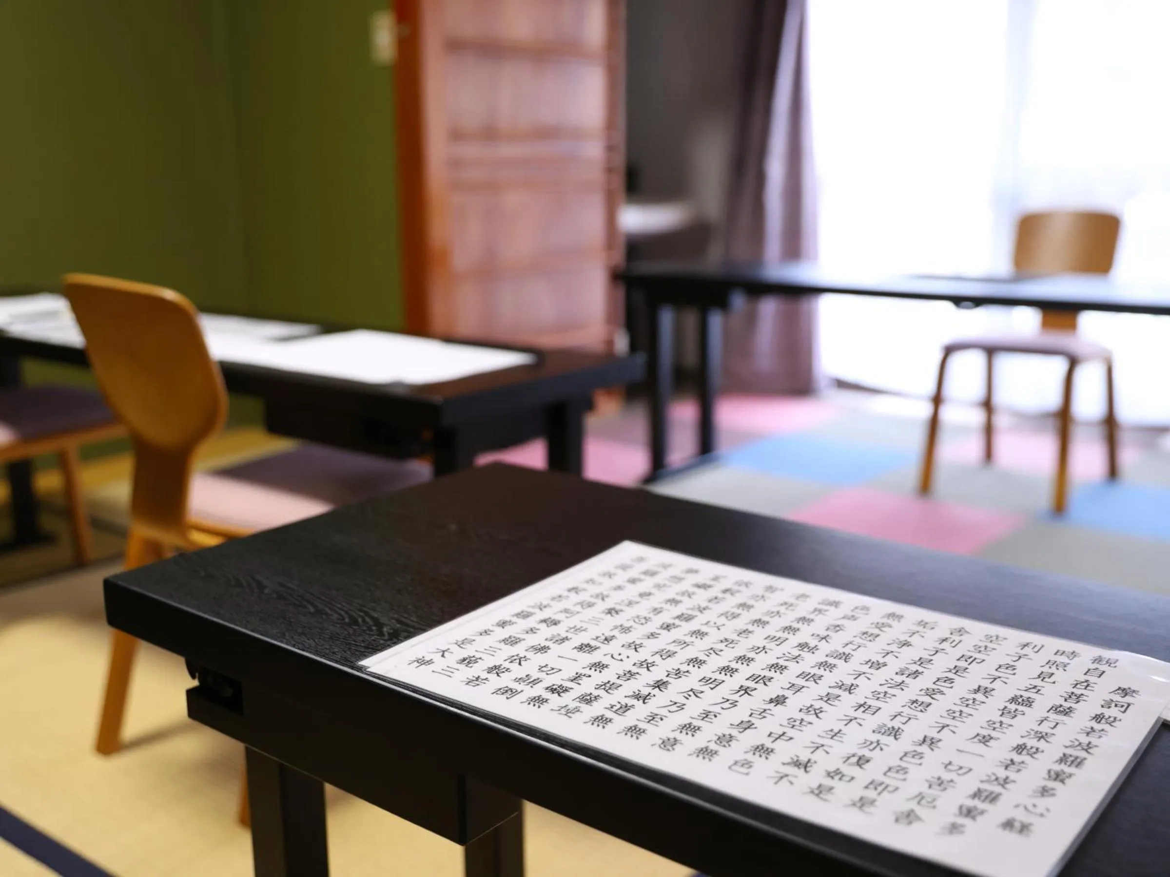 Other in Fukeikan 風景館