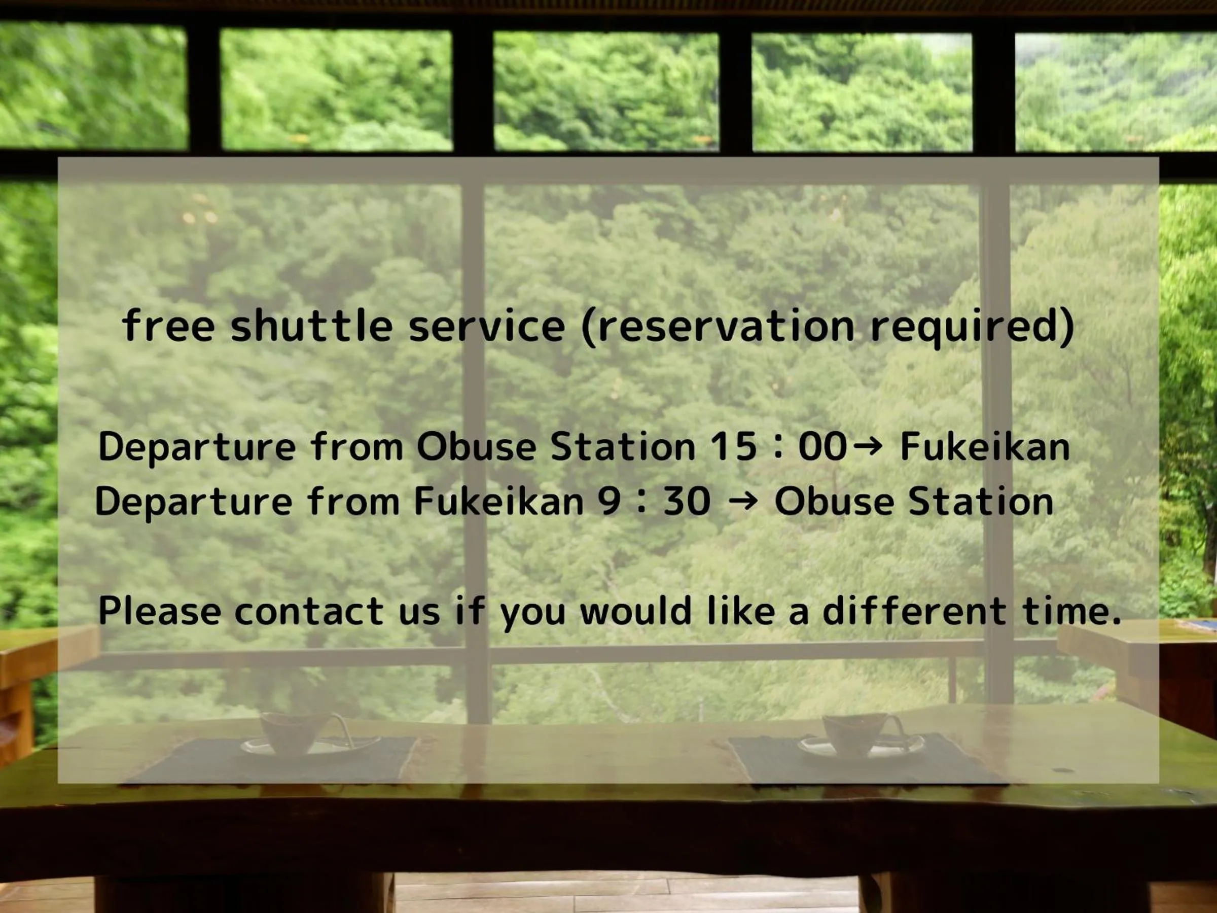 shuttle in Fukeikan 風景館