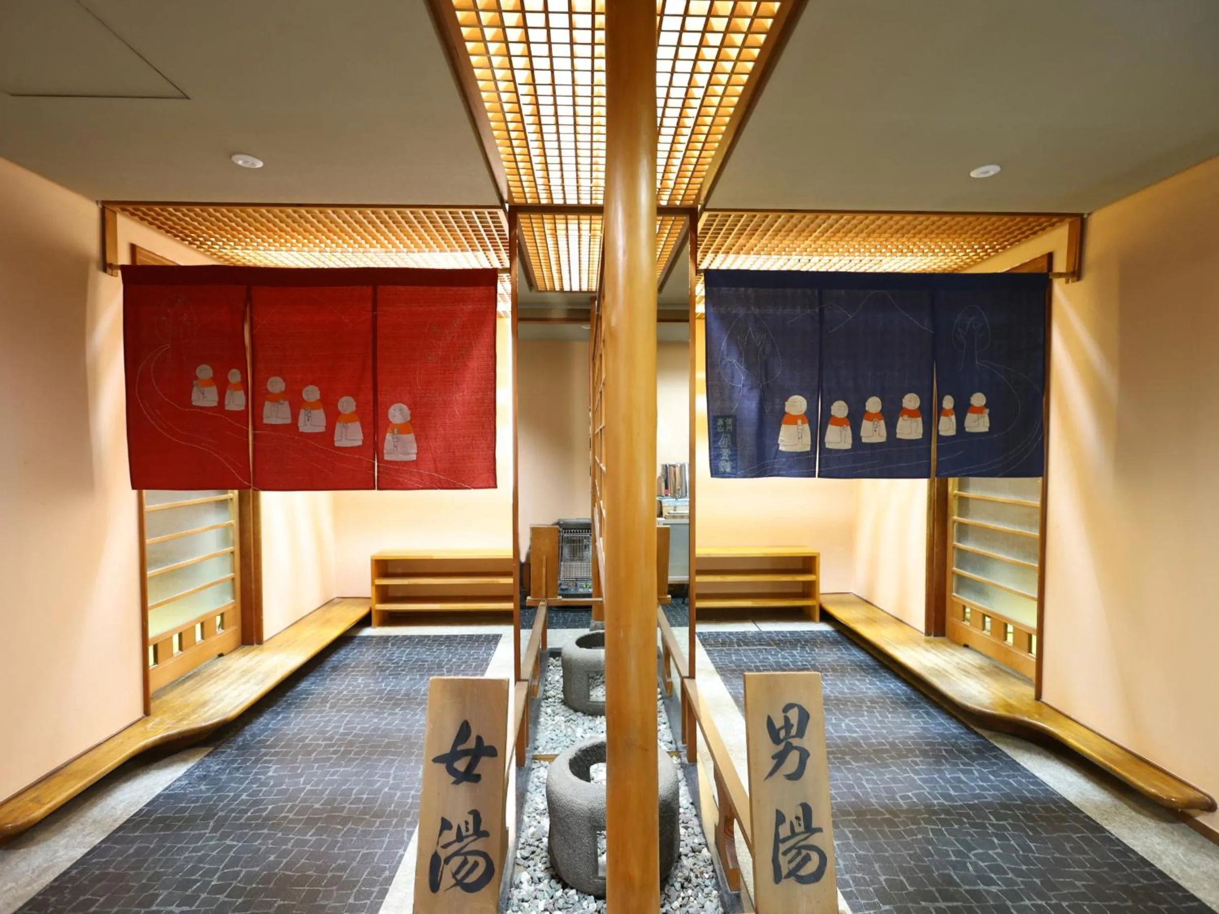 Hot Spring Bath in Fukeikan 風景館