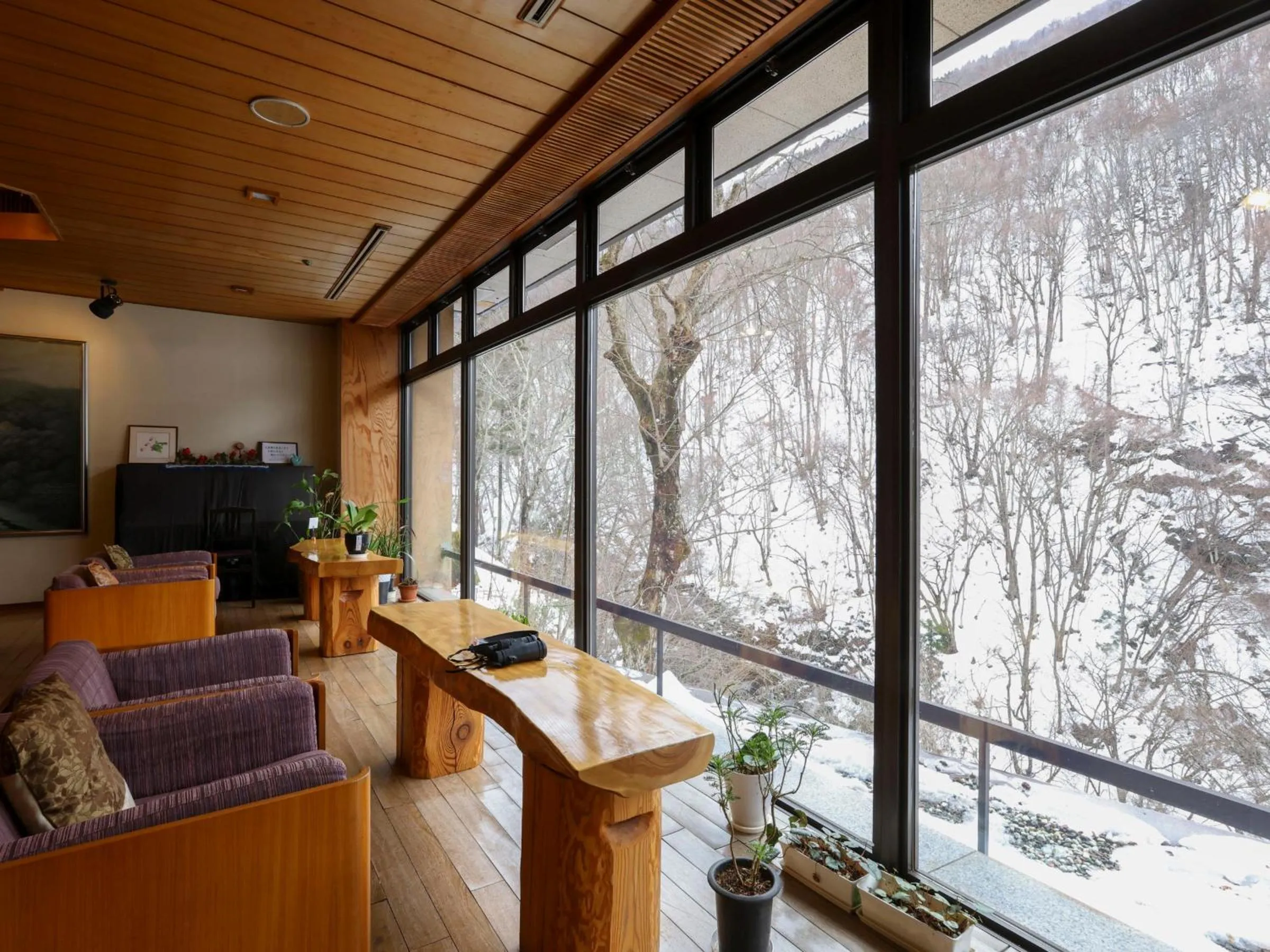 Lounge or bar in Fukeikan 風景館